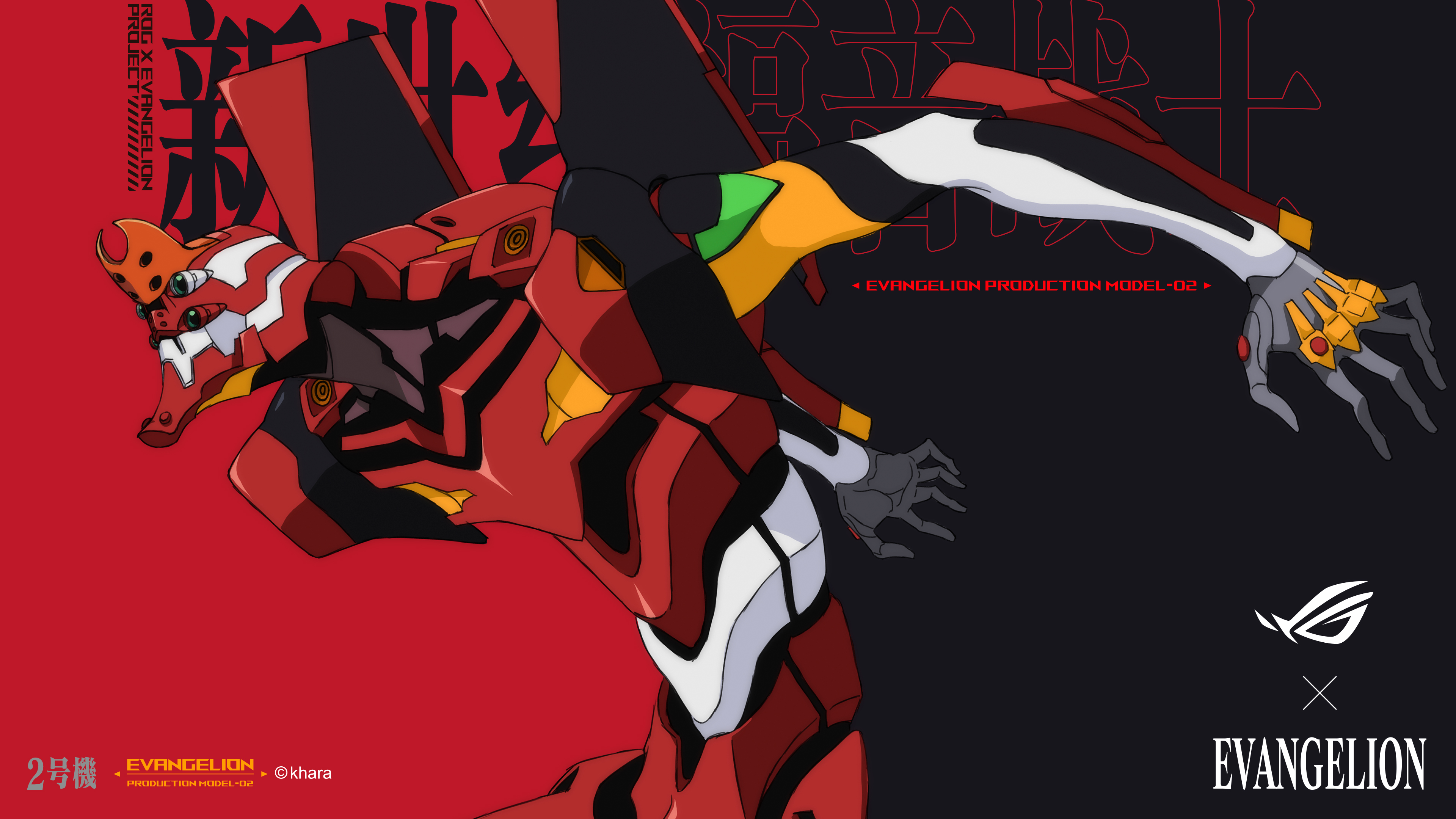Neon Genesis Evangelion Anime Robot ASUS Republic Of Gamers 3840x2160