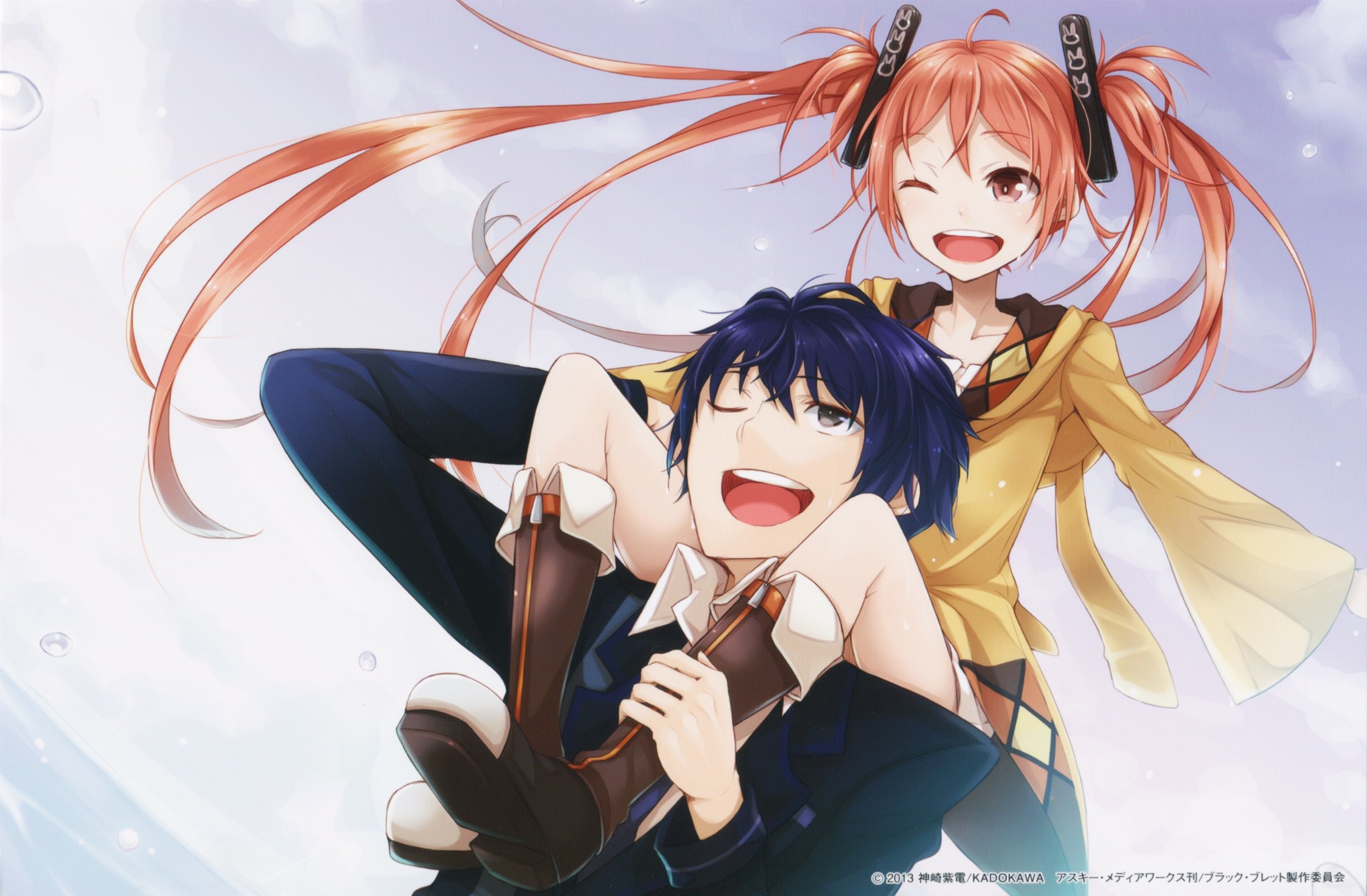 Anime Black Bullet 2440x1600