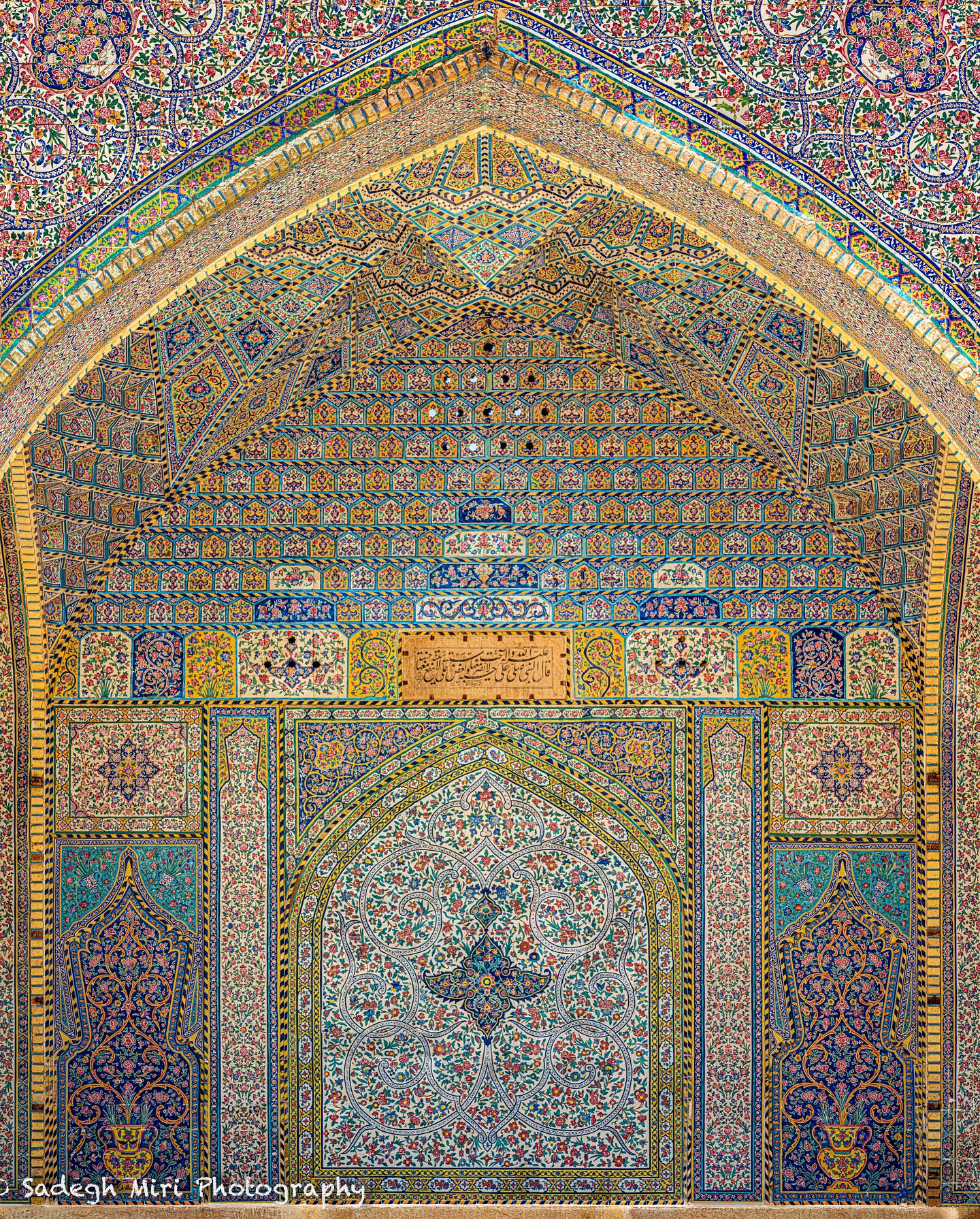 Iran Architecture Portrait 1440x1791