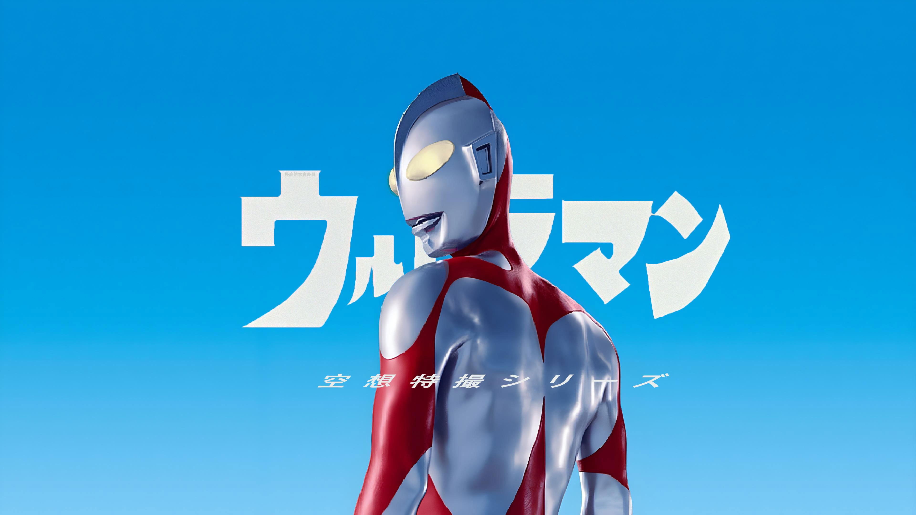 Ultraman Hero 3840x2160