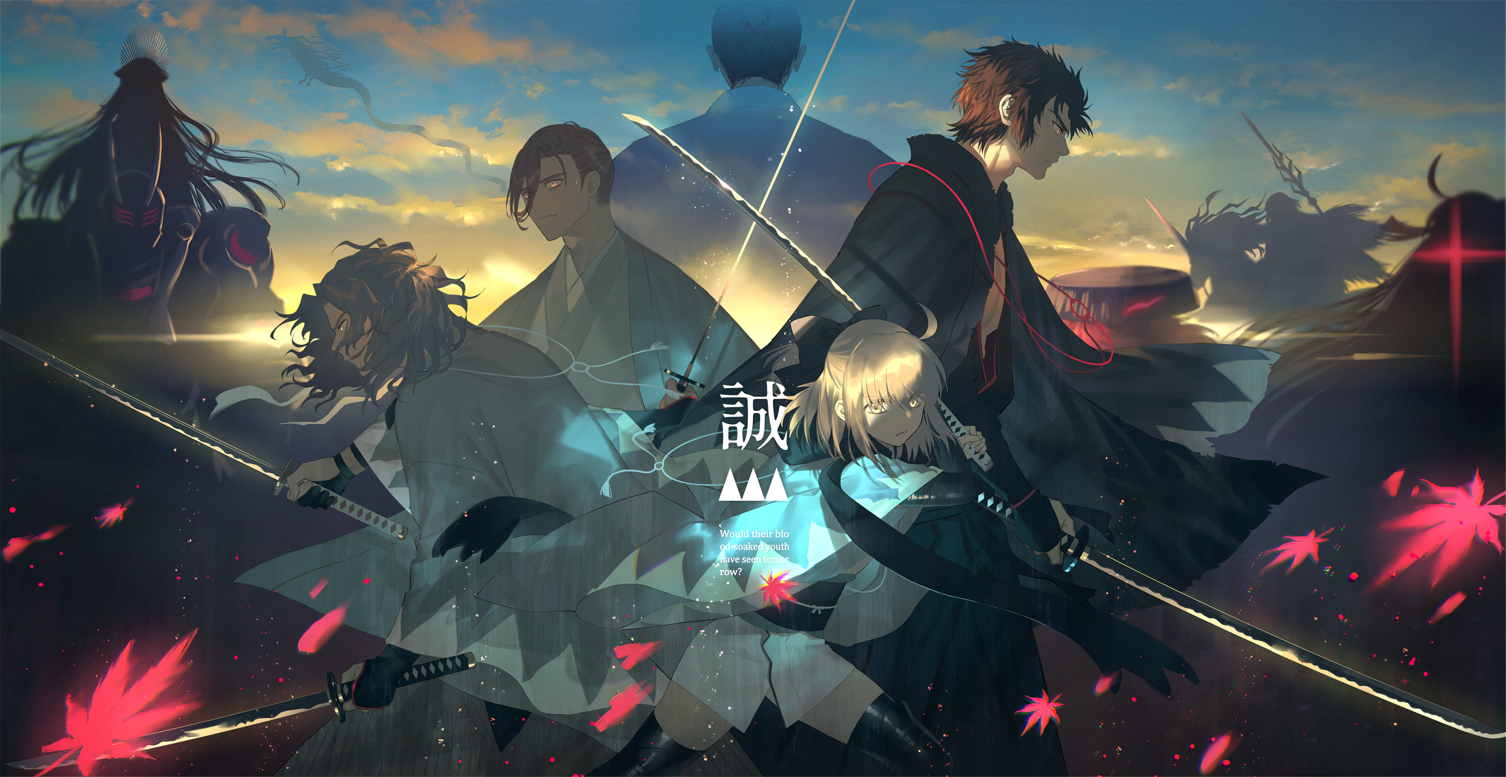 Fate Series Fate Grand Order Anime Mobile Game Katana Sunrise 3026x1562