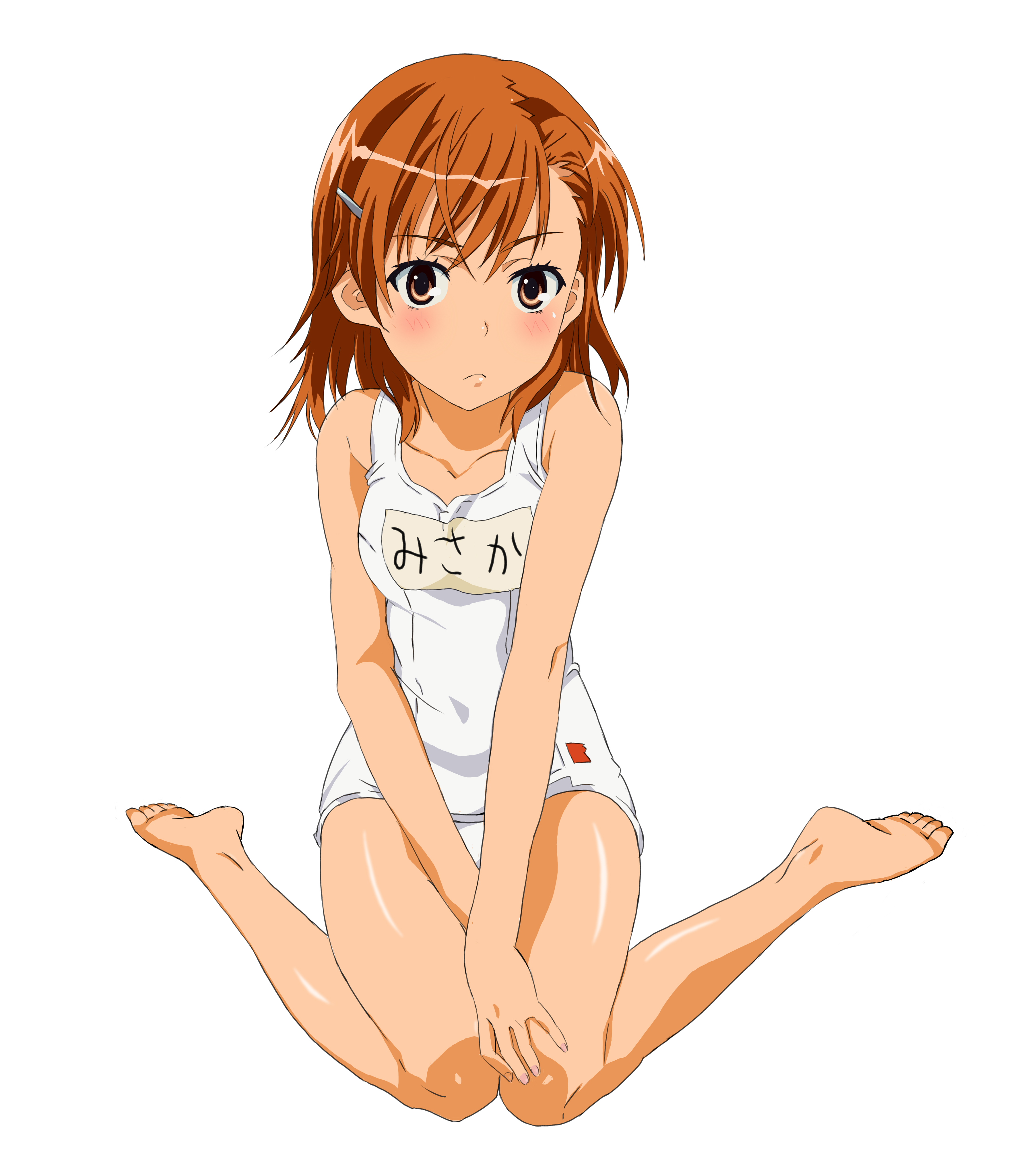 Anime Anime Girls Falchion To Aru Kagaku No Railgun Misaka Mikoto 3544x4096