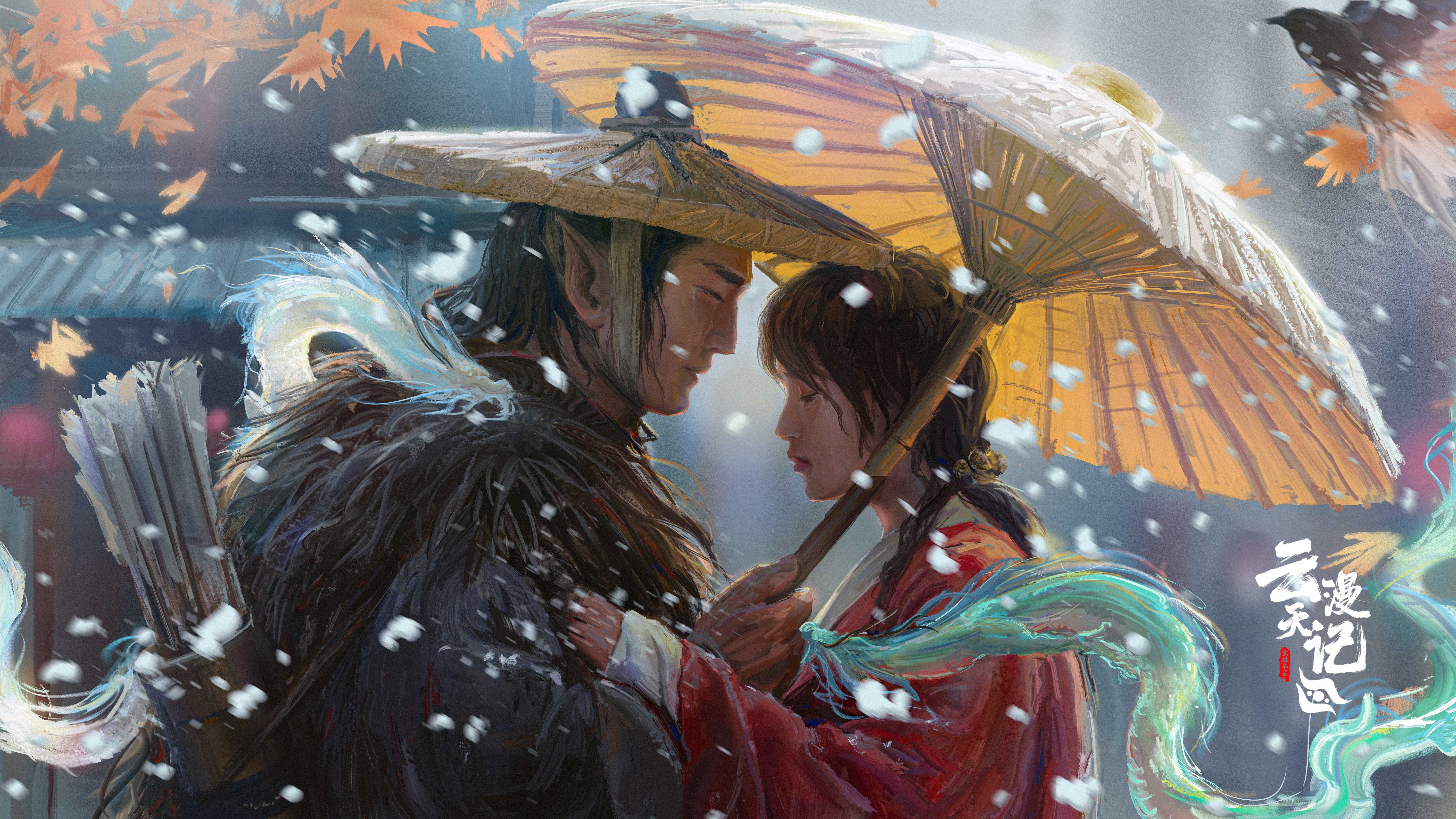 Chibaolin Digital Art Artwork Illustration Fantasy Art Couple Asian Umbrella Closed Eyes Dragon Wate 6000x3375