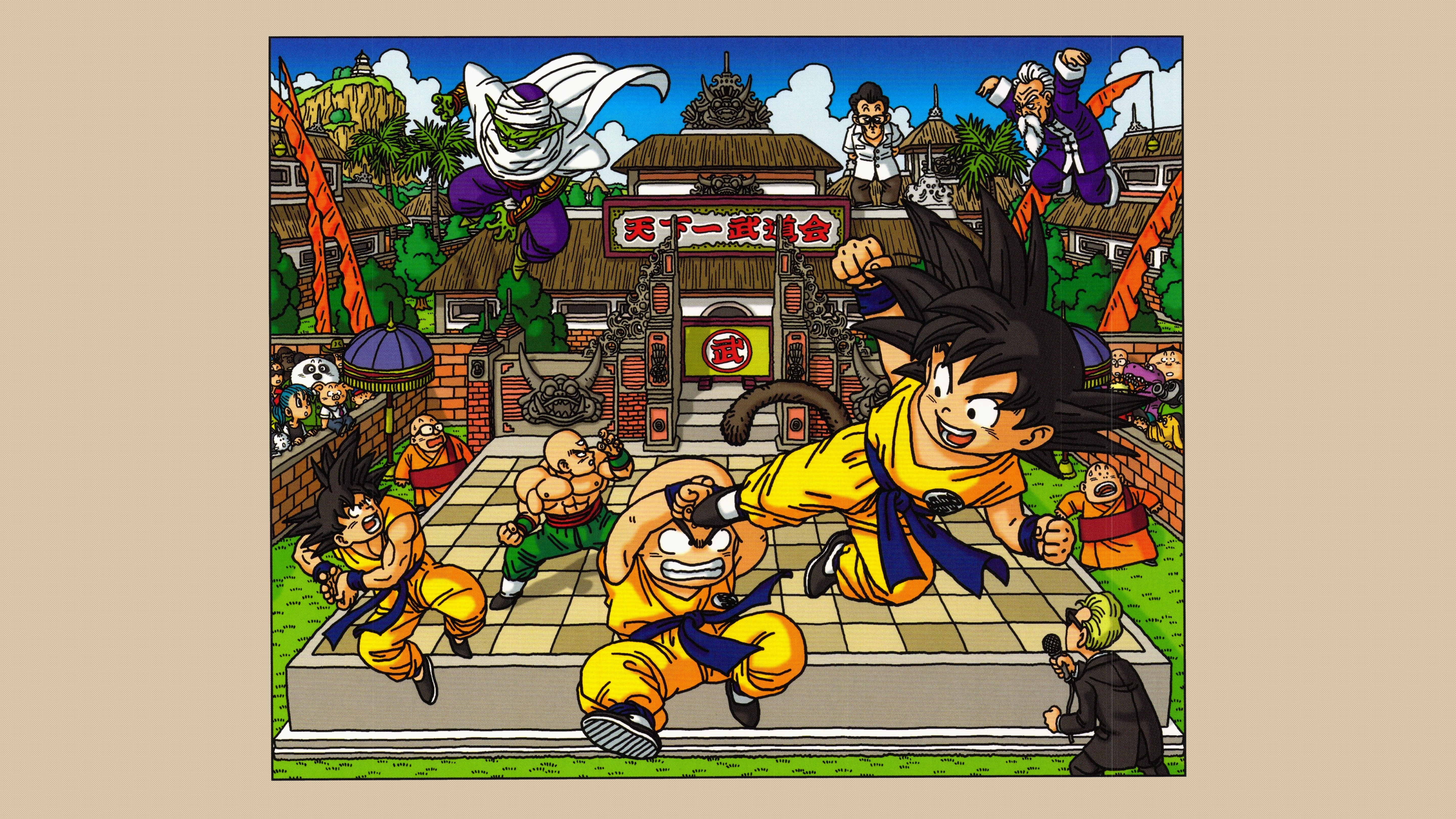 Dragon Ball Master Roshi Son Goku Piccolo Tien Shinhan Krillin Akira Toriyama Martial Arts Bald Blac 5760x3240