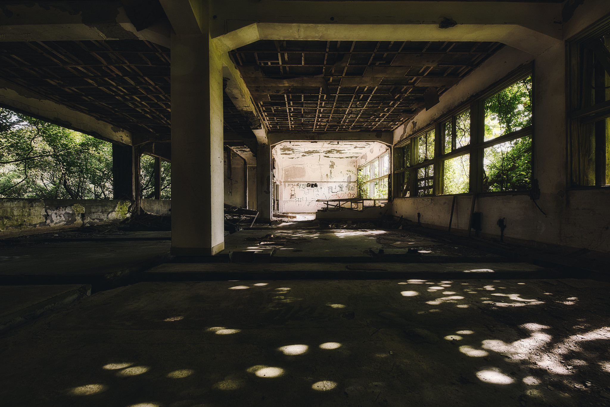 Japan Abandoned Forest Window 2048x1365