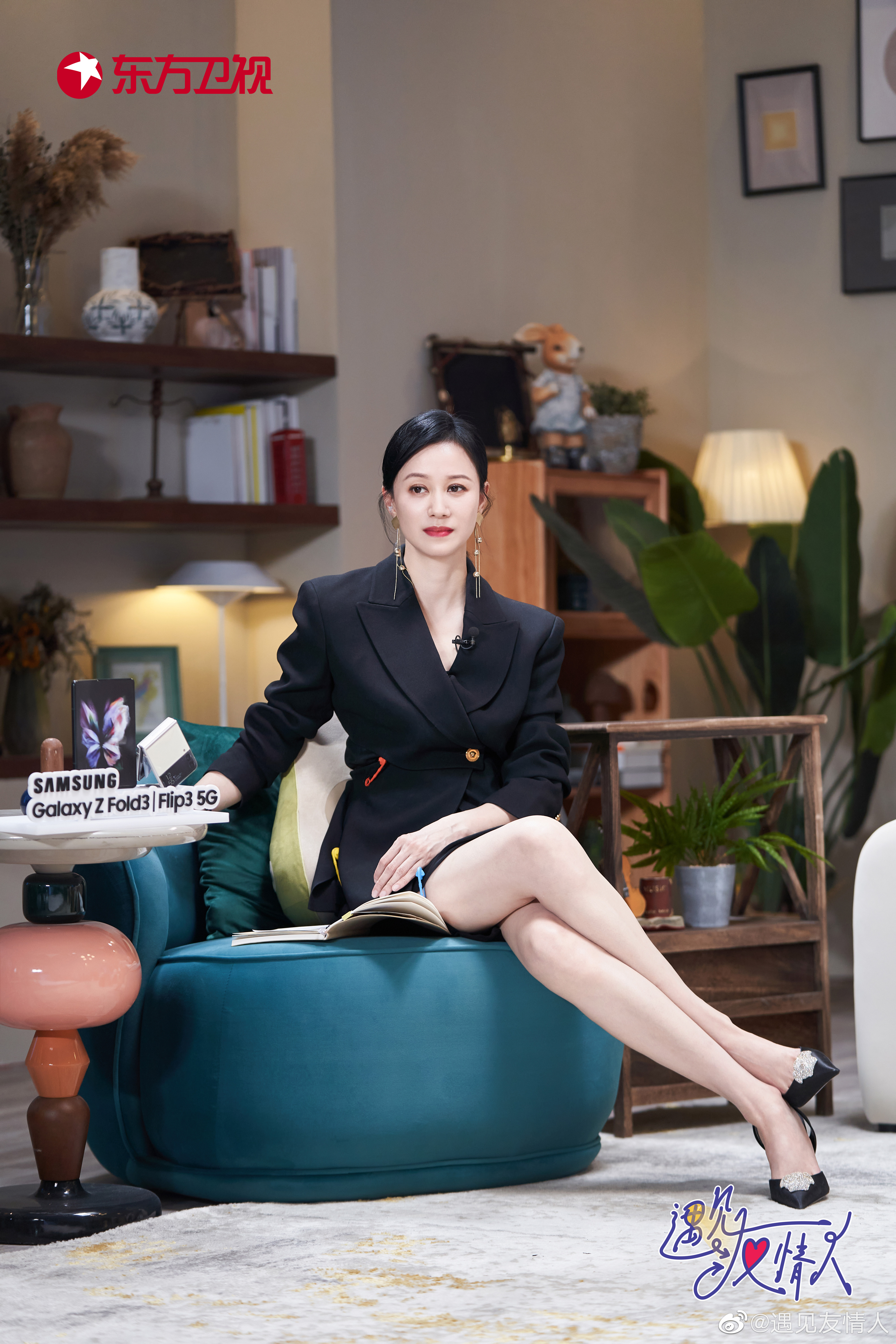 Asian Women Actress In Bedroom Ni Hongjie Ankle Strap Heels Foot Sole 4000x6000