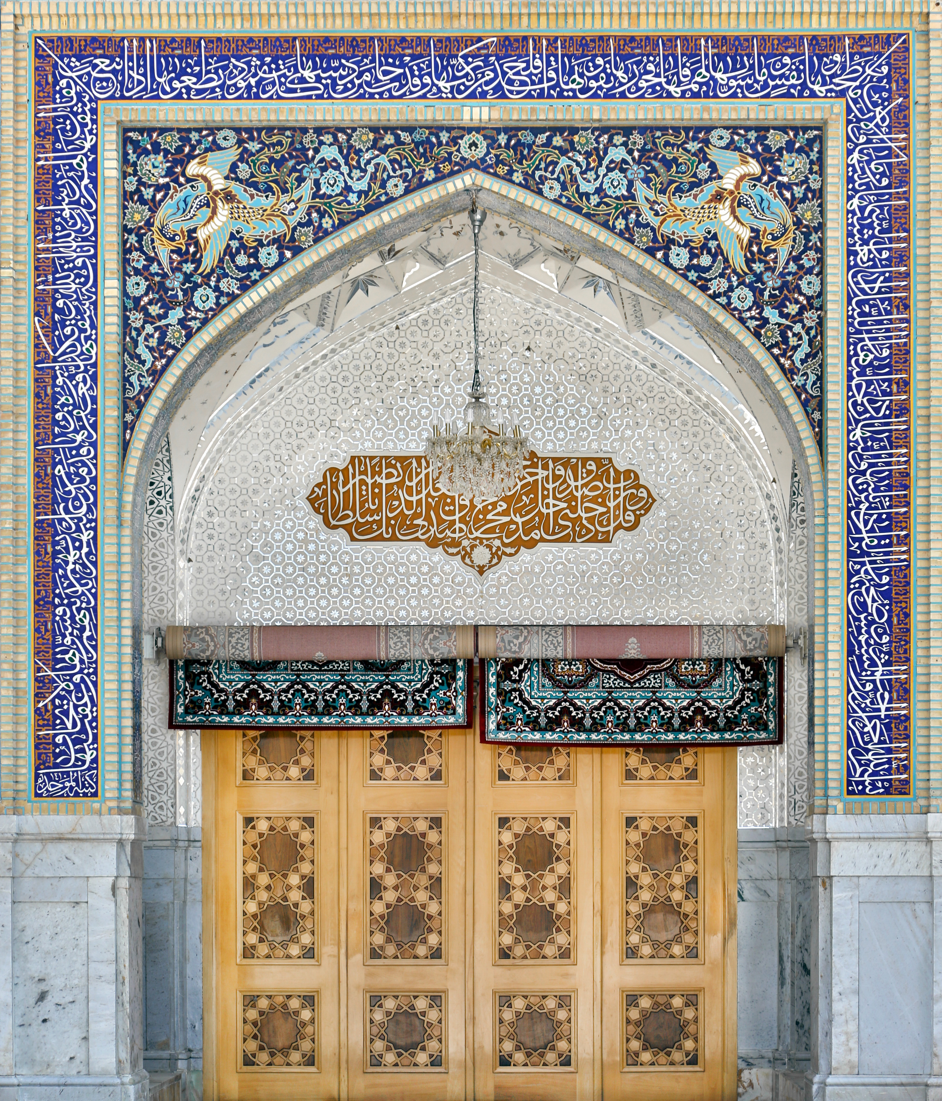 Iran Architecture Portrait 3000x3504