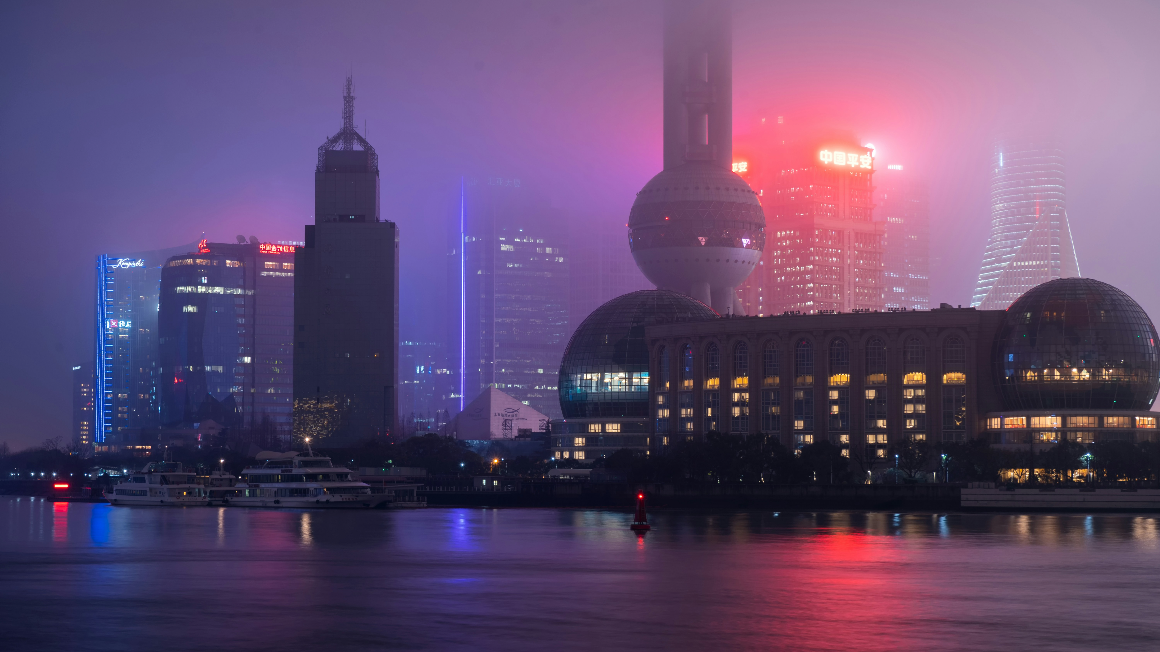 Landscape Cityscape Building Apartments Boat Ferry Trees Mist Lights Night Skyline Skyscraper Urban  3840x2160