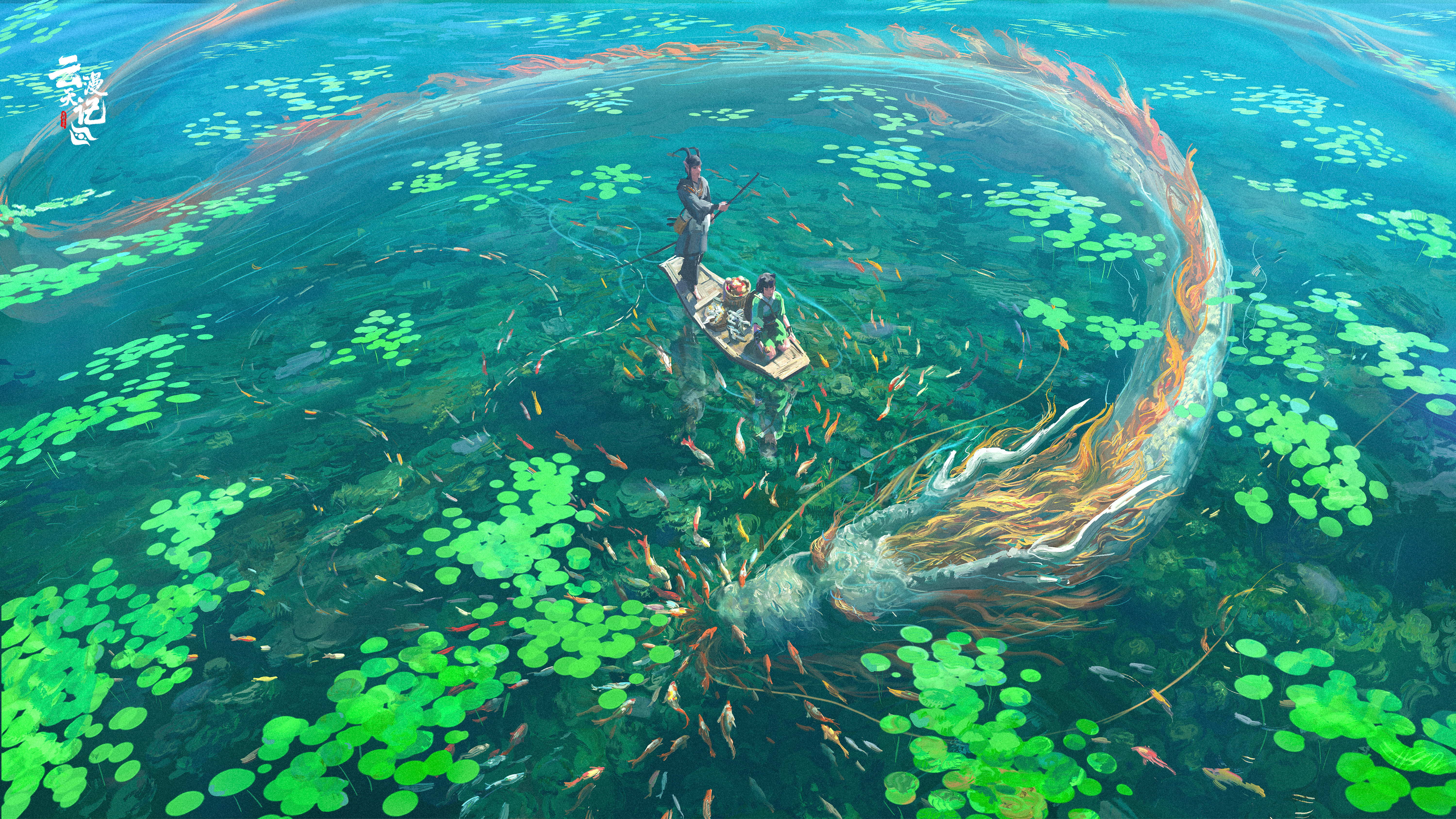 Chibaolin Digital Art Artwork Illustration Fantasy Art Boat Water Dragon Nenuphar Plants Watermarked 6000x3375