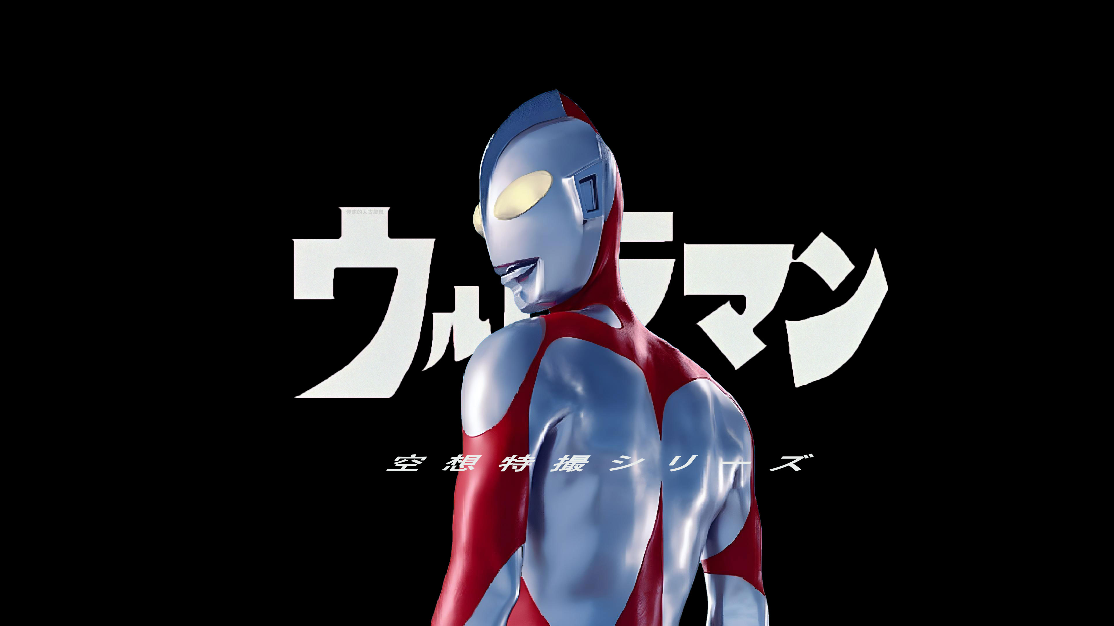 Ultraman Hero 3840x2160