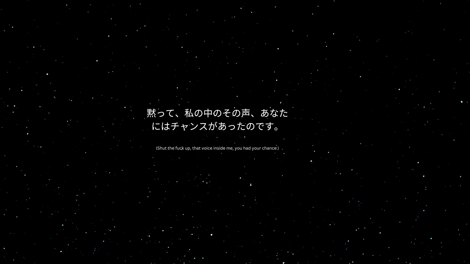 Katakana Kanji Space Battleship Yamato Black Dark Dark Background Space Elevator 1920x1080