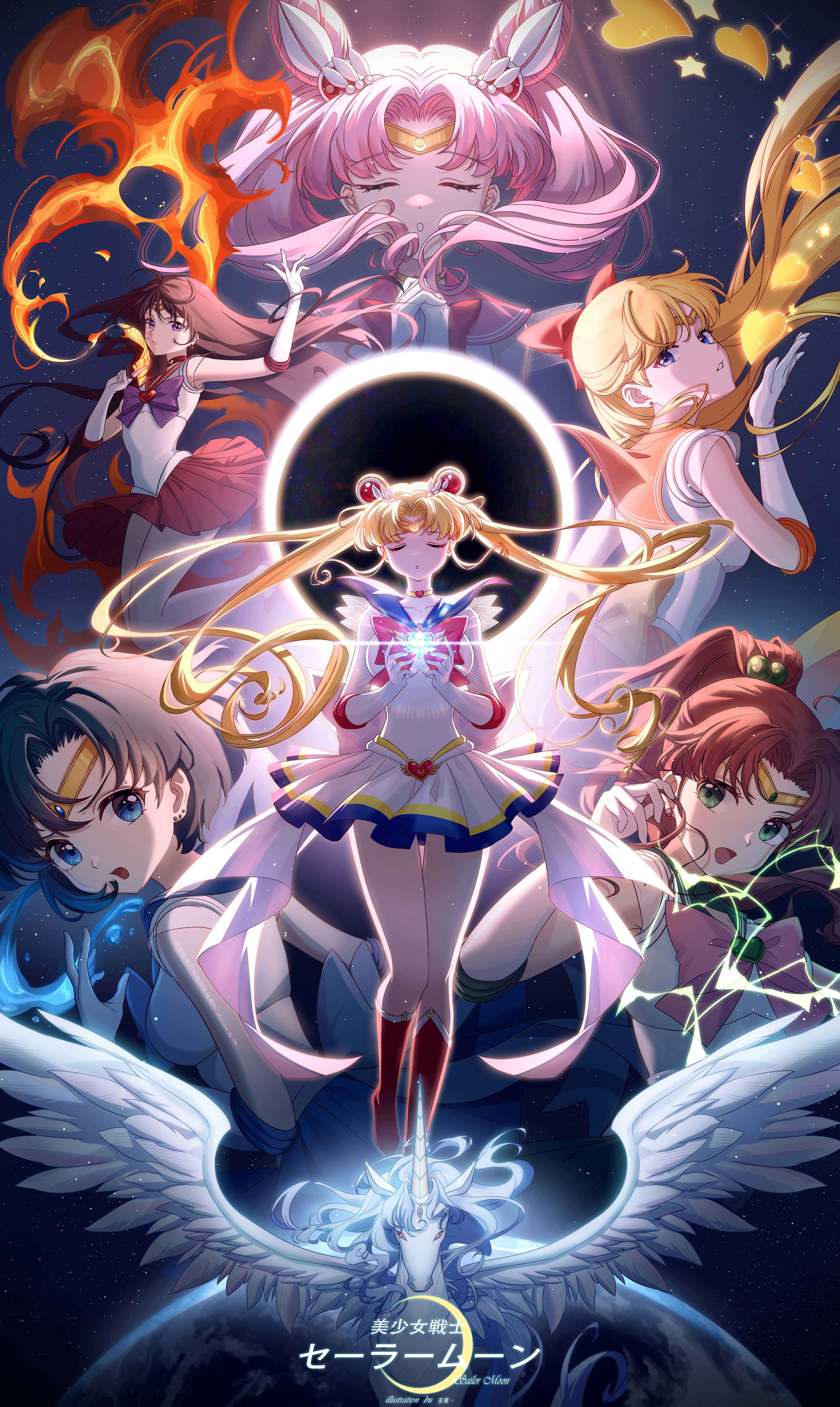 Sailor Moon Magical Girls Portrait Display Long Hair Anime Girls Tsukino Usagi Sailor Moon Character 4960x8303