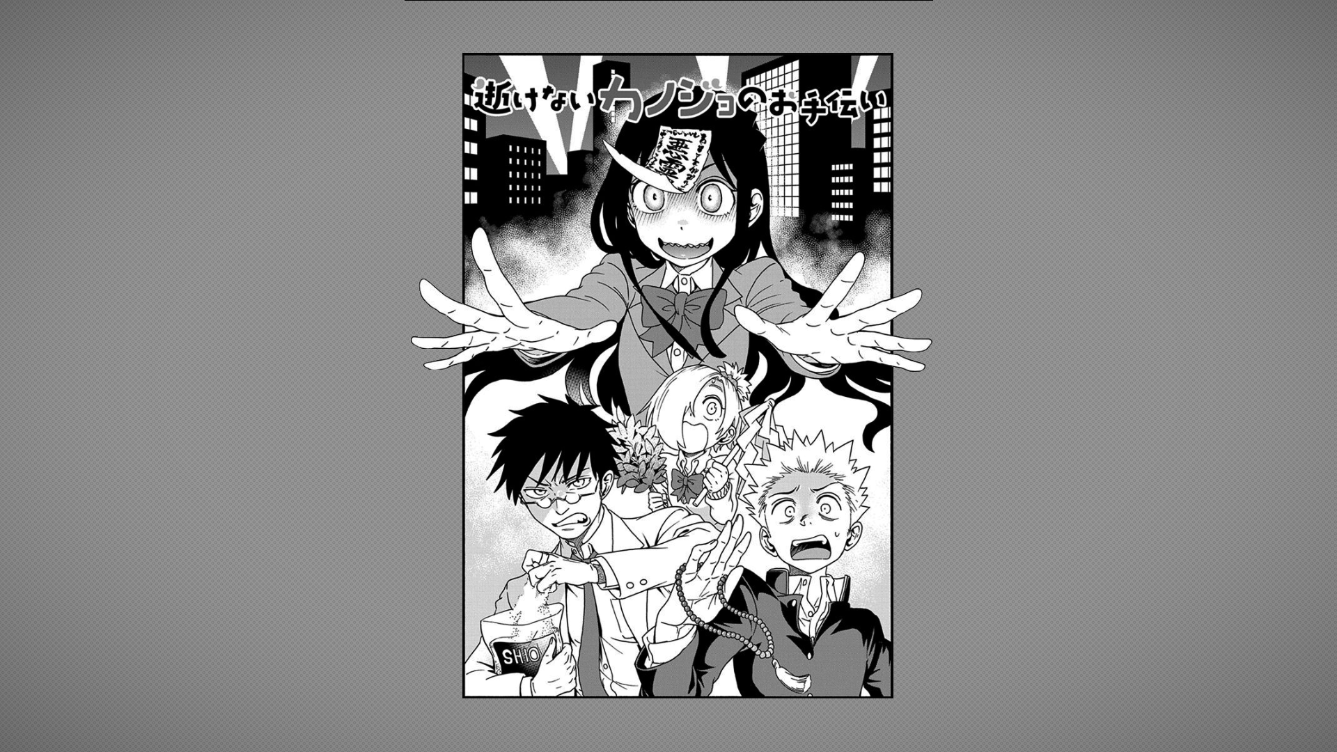 Manga Monochrome Simple Background Kanji Japanese Letters Scary Face Horror Horror Anime Anime Girls 1920x1080