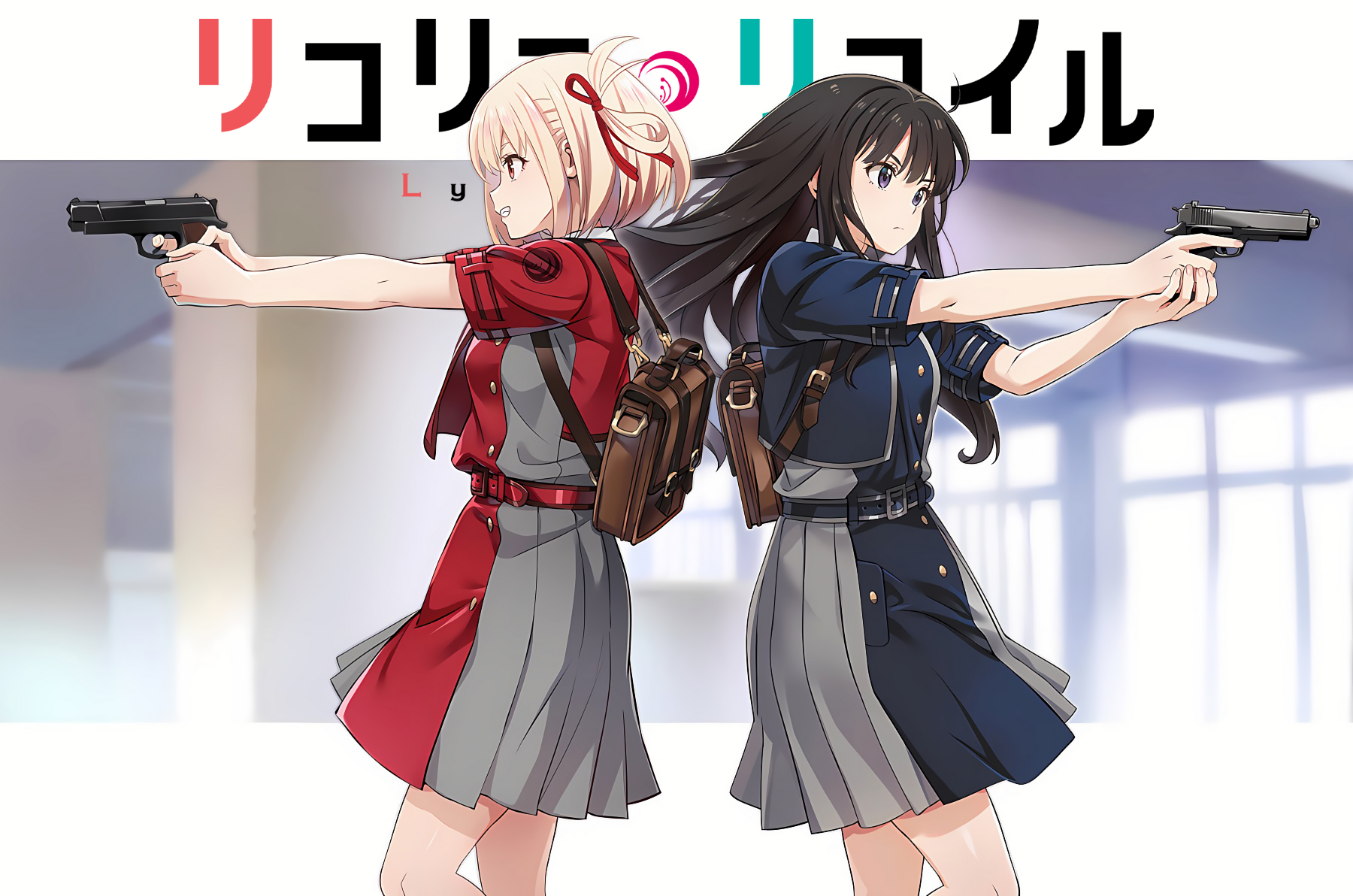 Anime Anime Girls Lycoris Recoil Inoue Takina Nishikigi Chisato Weapon Smiling Two Women Blonde Blac 1800x1192