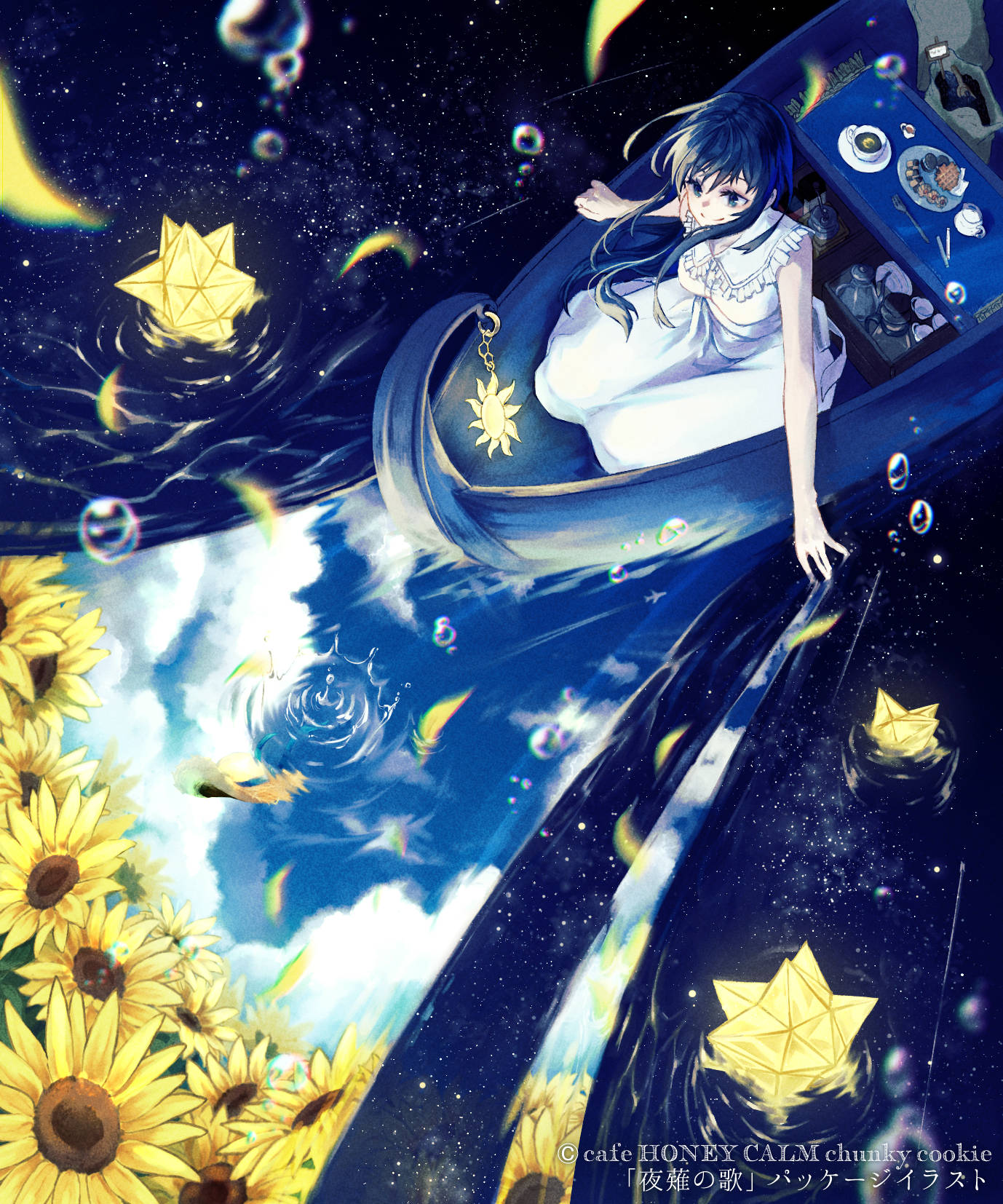 Portrait Display Sunflowers Starry Night Starred Sky White Dress Water Drops Bubbles Watermarked Boa 1378x1654
