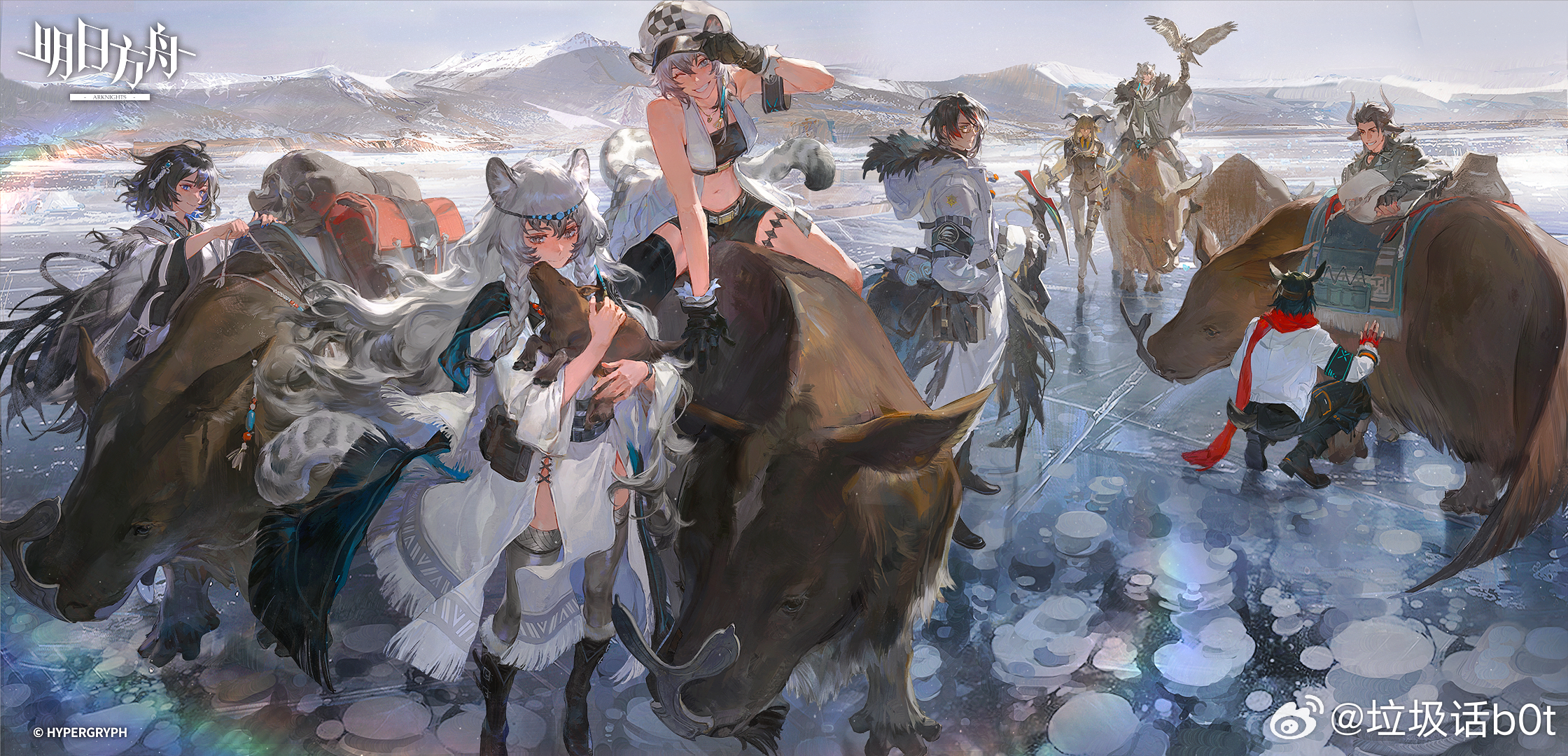 Arknights Creamyghost Group Of People Animals Snow Ice Horns 2240x1080