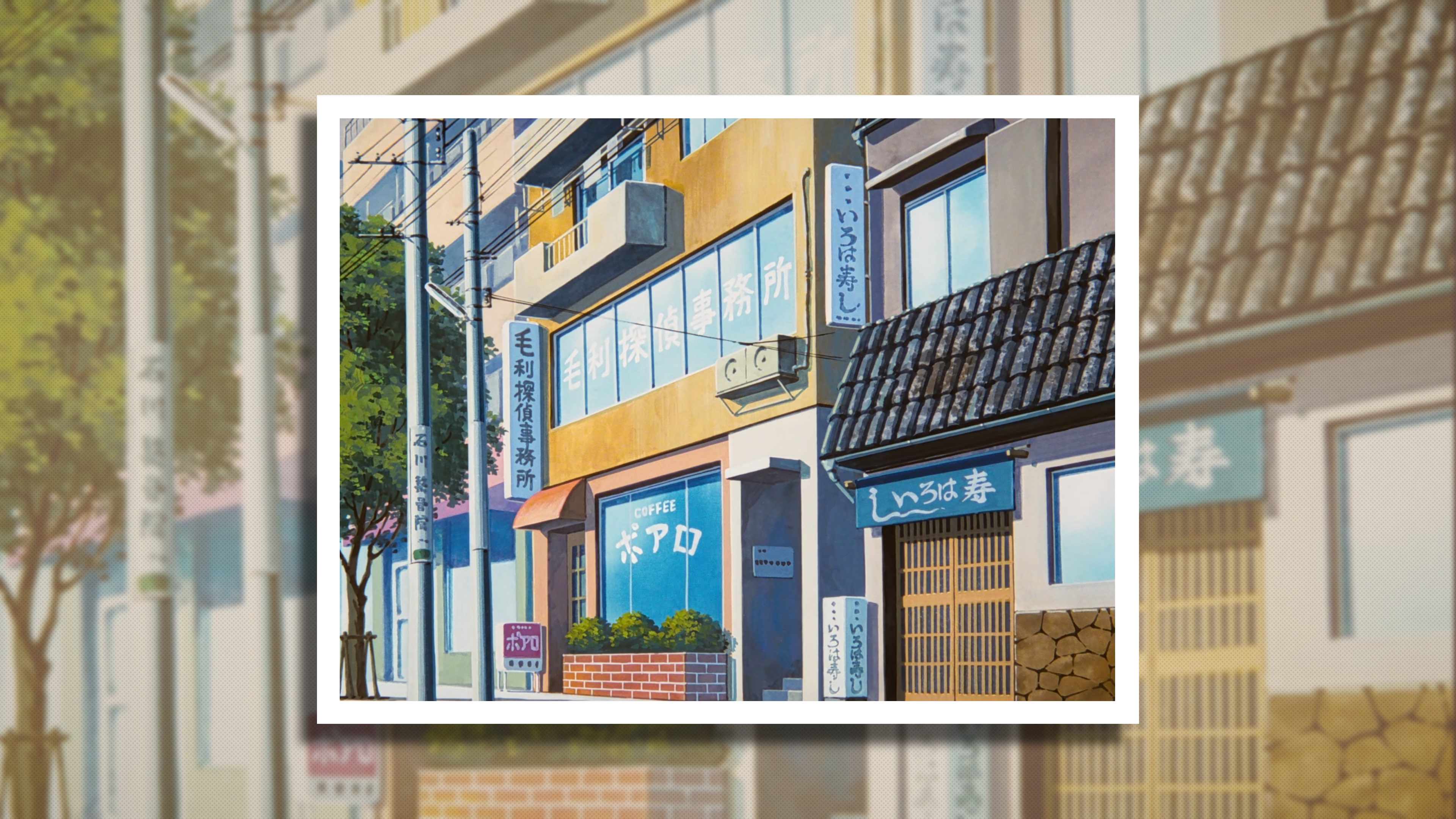 Office Detective Conan Minimalism Window Frames Door Trees Street Anime Anime Screenshot Air Conditi 3840x2160