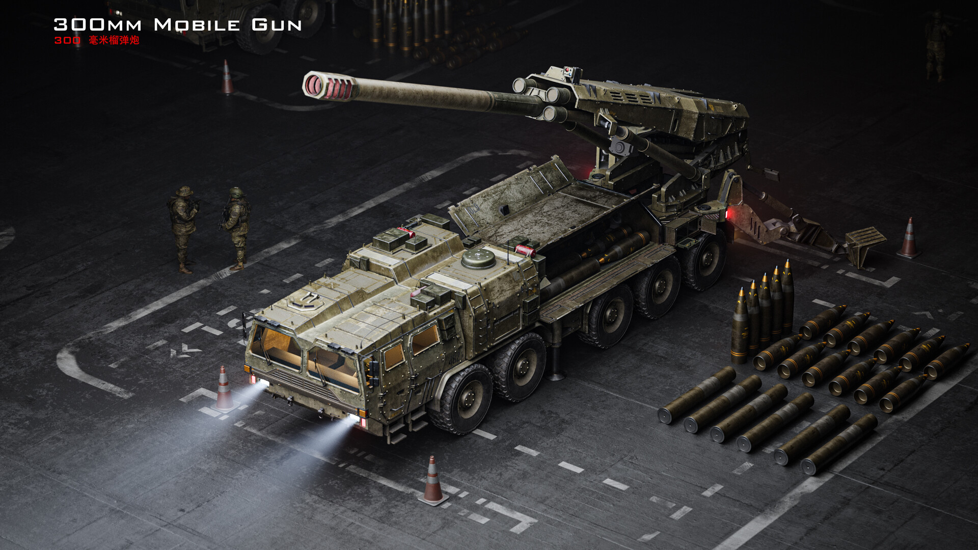 Military Military Base Weapon CGi 300MM HOWiTZER 1920x1080