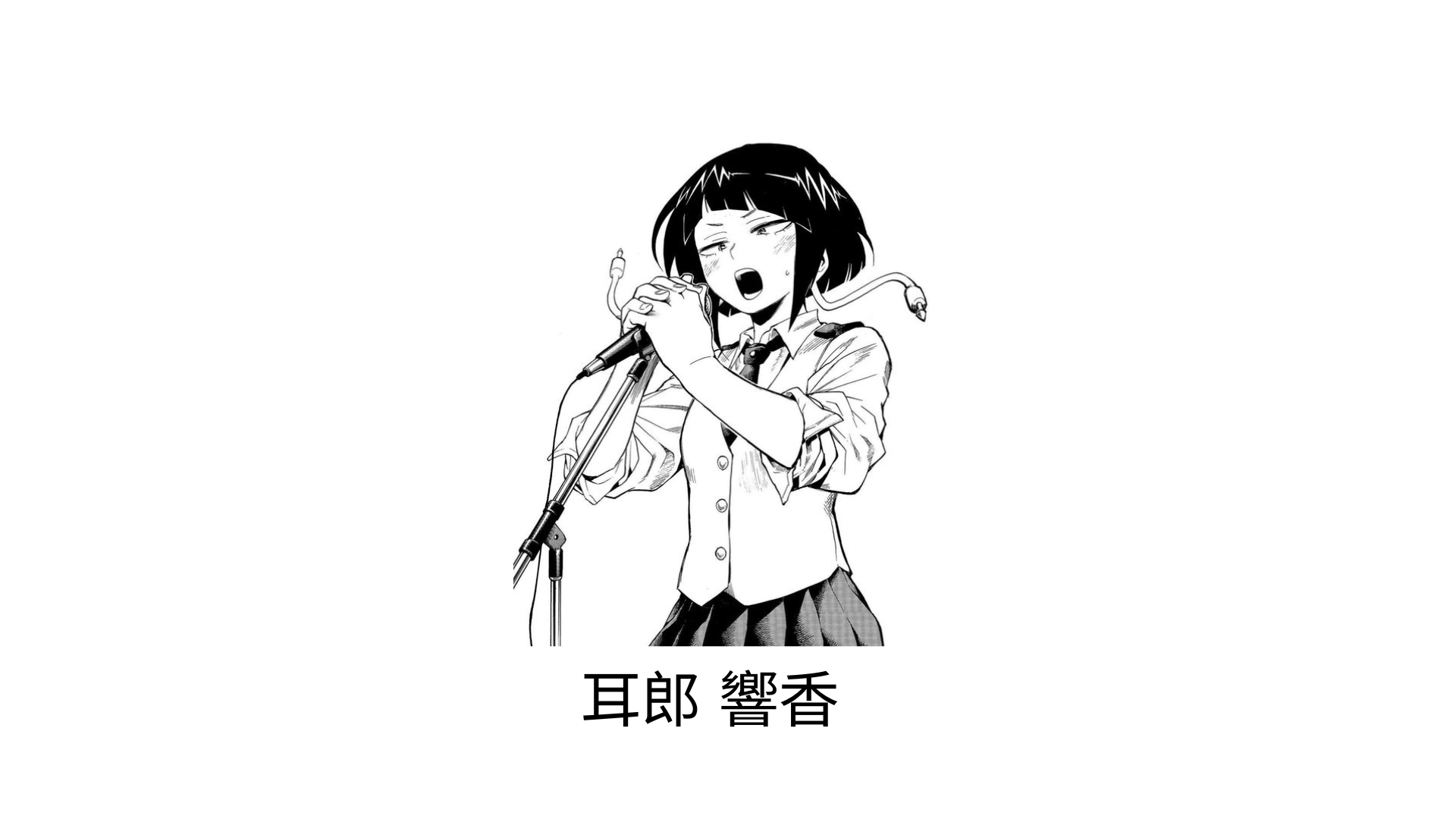 Boku No Hero Academia Kyoka Jiro Anime Girls Anime Manga White Background Kanji Music 1920x1080