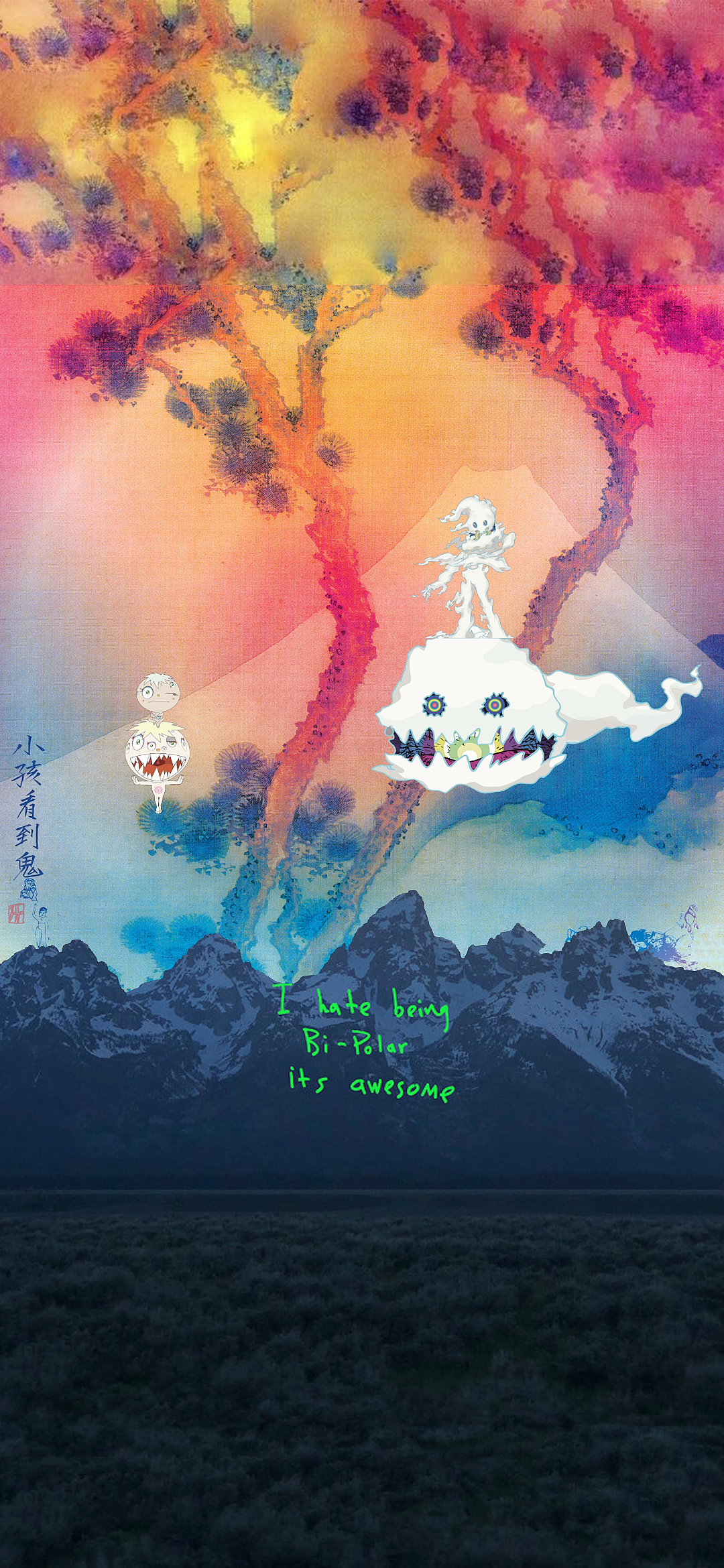 Kanye West Kid Cudi Kids See Ghosts Colorful Album Covers Crossover Drawing 1080x2340