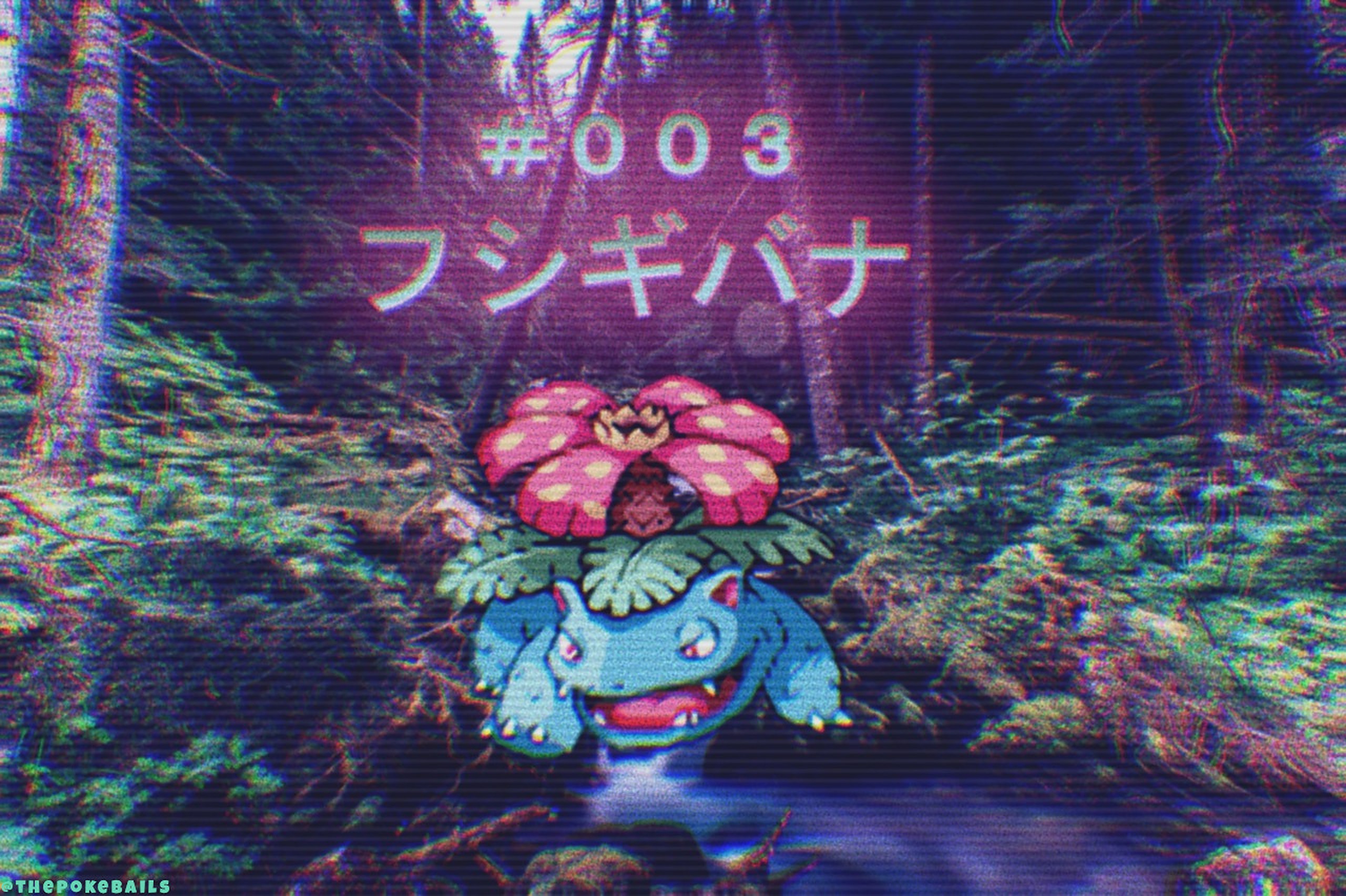 Pokemon Venusaur Vaporwave Forest Nature Stream Landscape Plants Japanese Nintendo 2560x1704