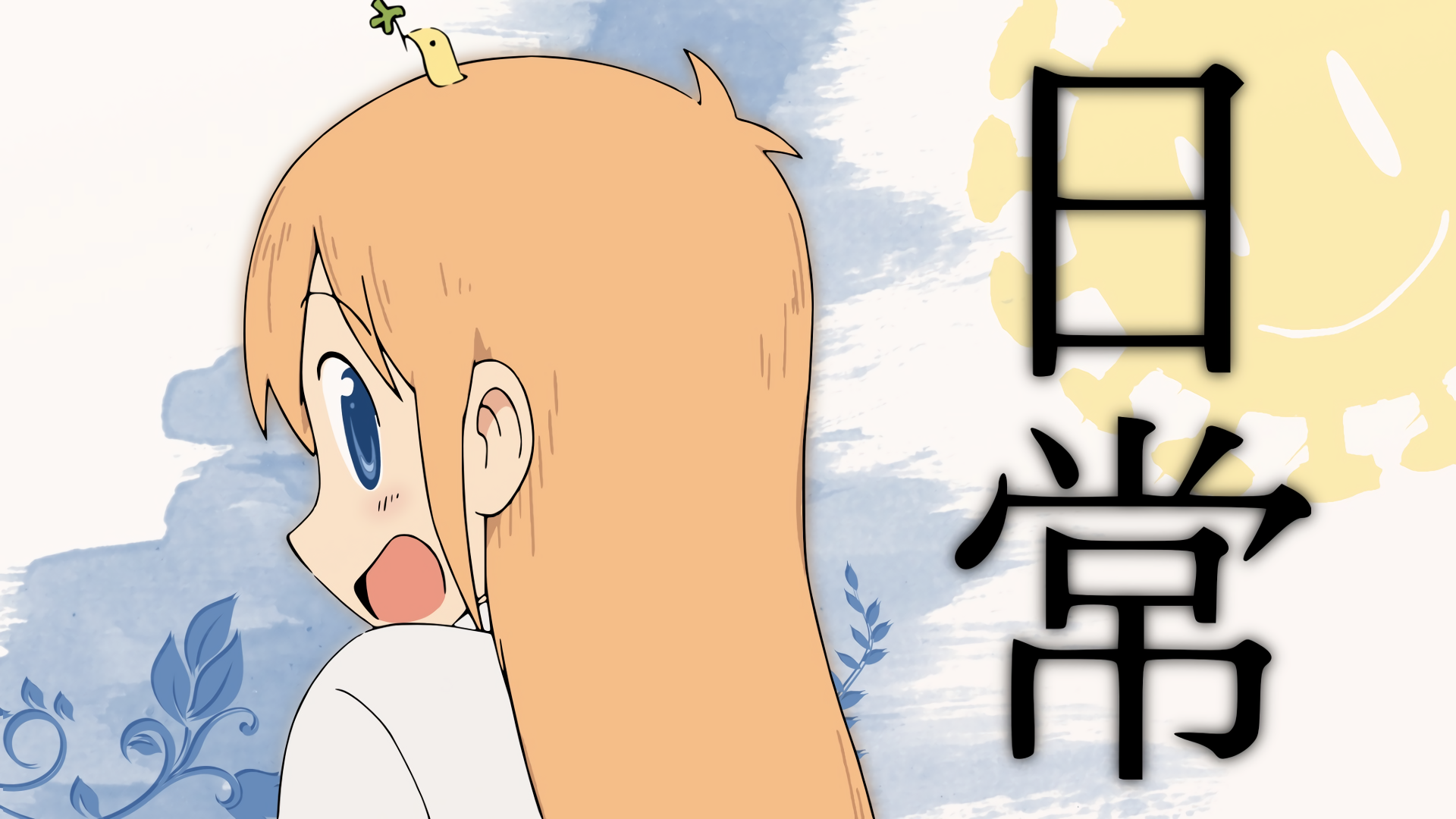 Nichijou Shinonome Hakase Anime Girls Anime 1920x1080