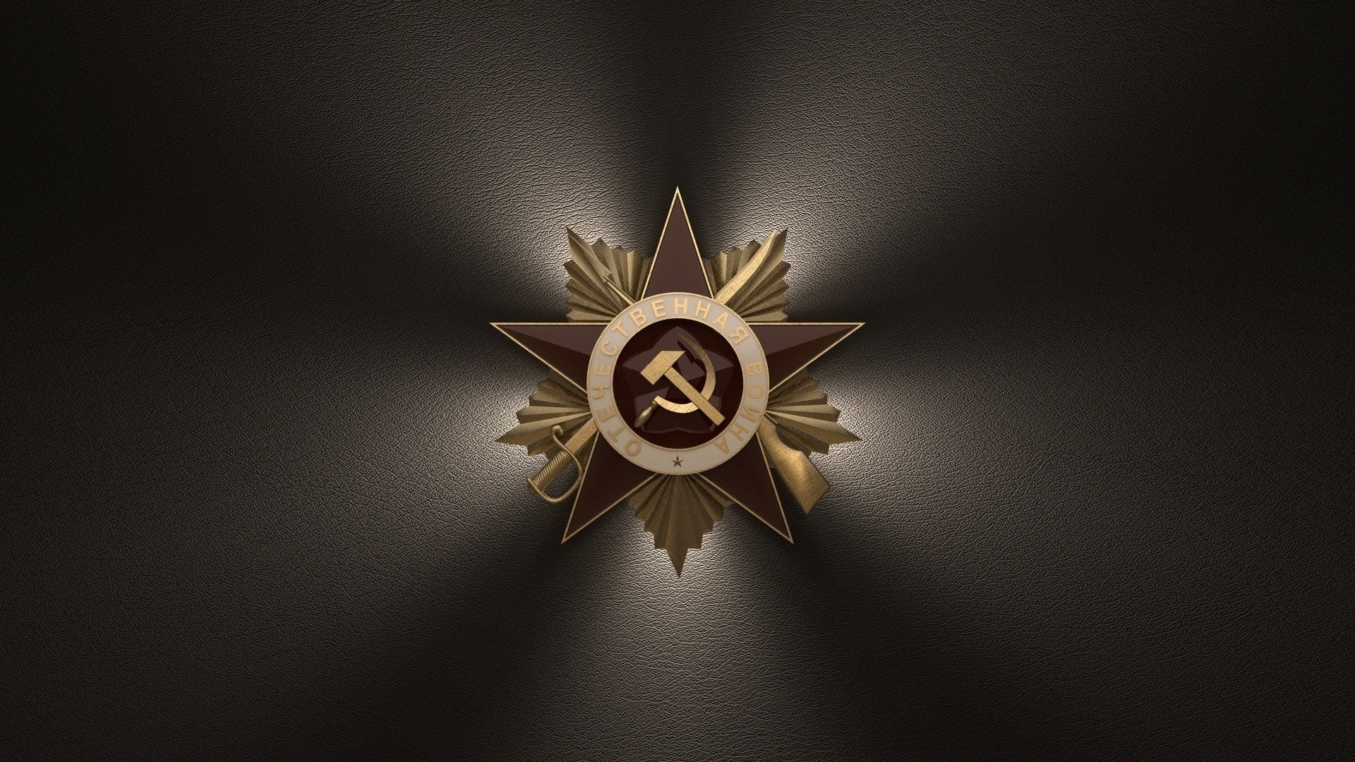 USSR World War Ii War Soviet Union Soviet Army 1920x1080