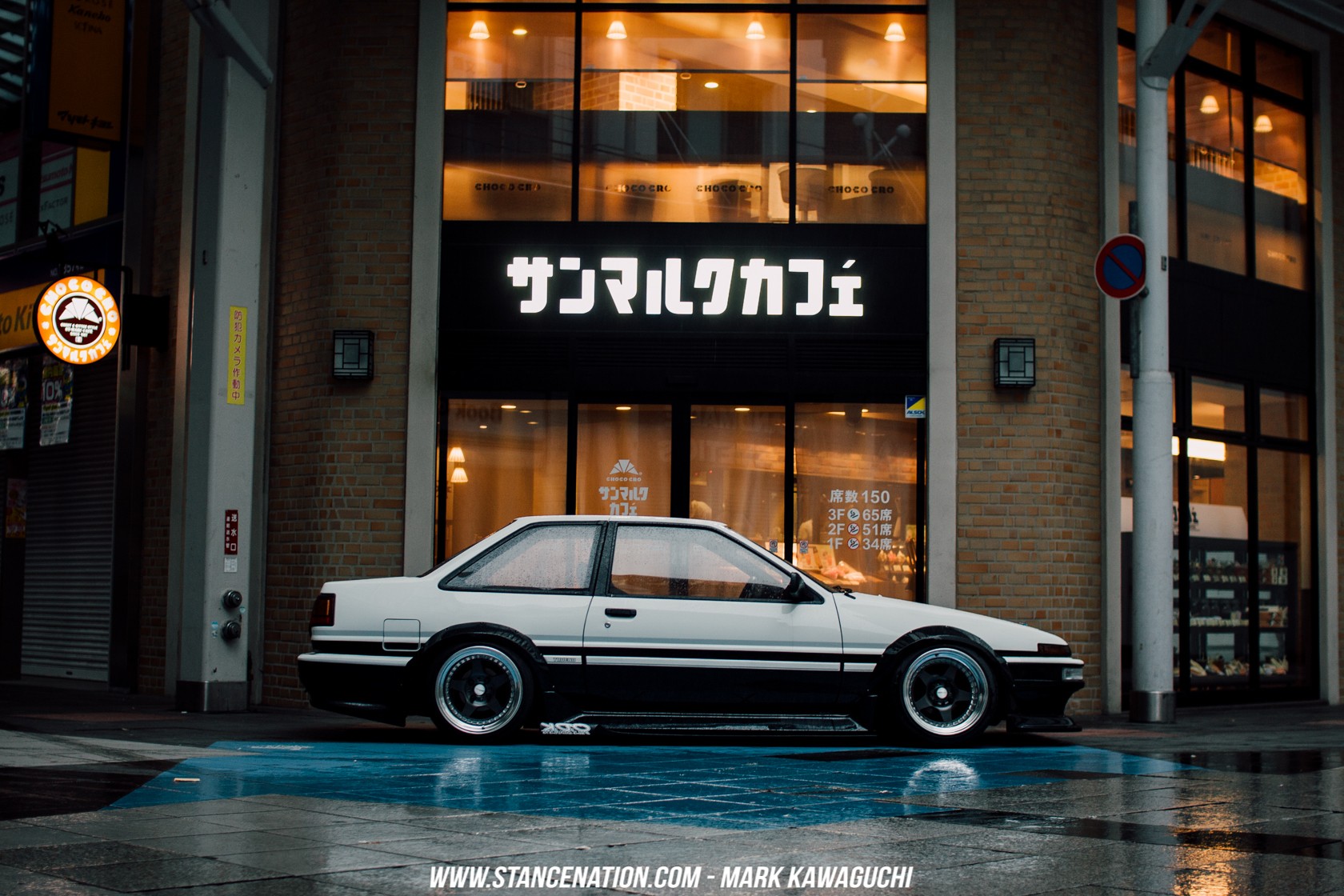 AE86 Toyota AE86 JDM 1680x1120