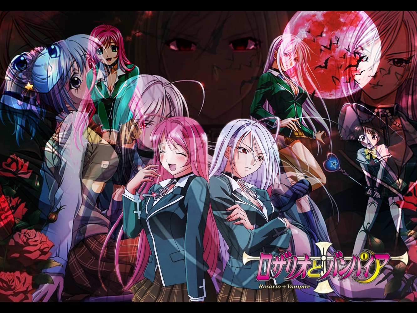 Akashiya Moka Rosario Vampire Moon Anime Girls Bats Anime 1331x1000