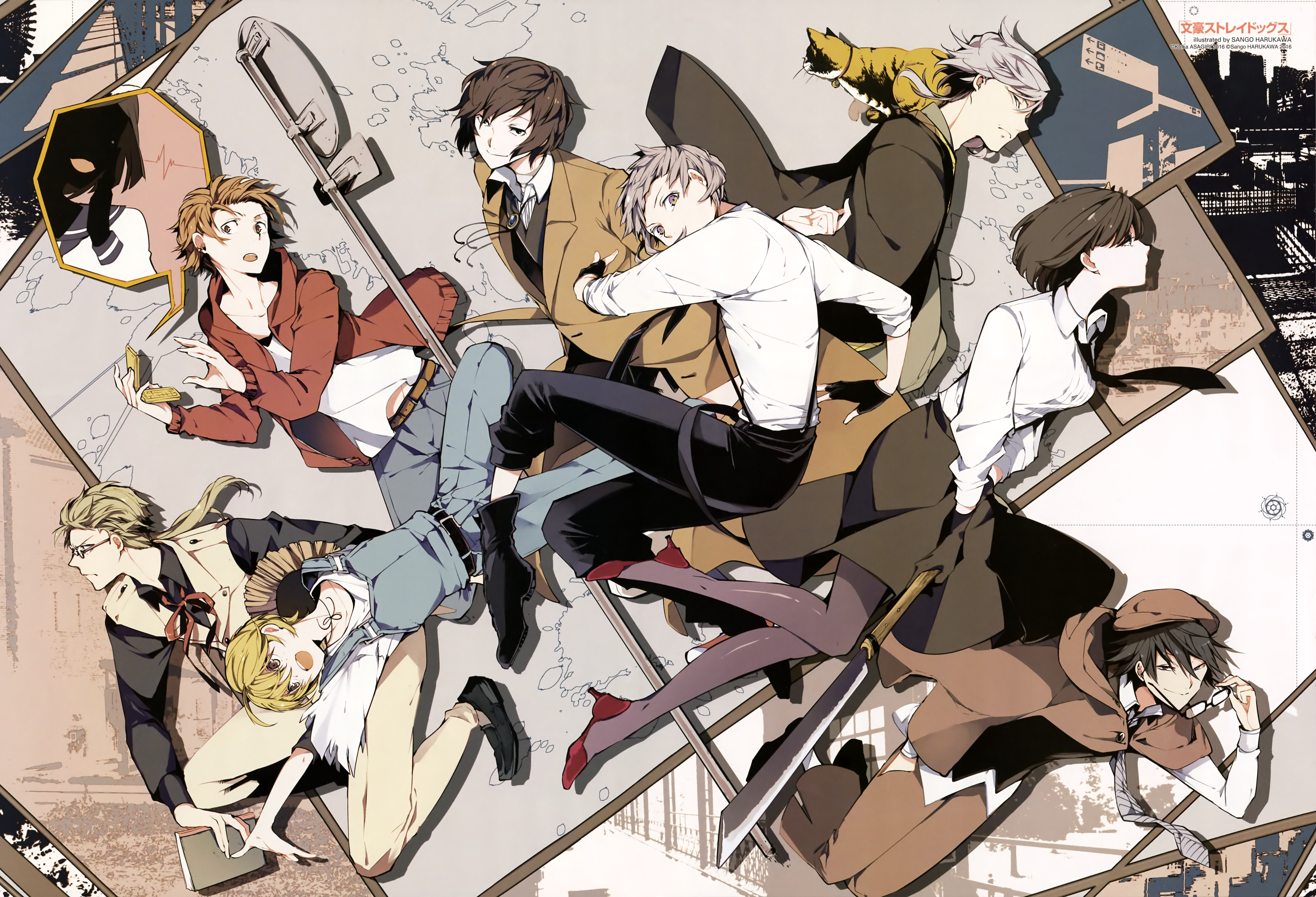 Bungou Stray Dogs Akiko Yosano Dazai Osamu Nakajima Atsushi Ranpo Edogawa Doppo Kunikida 5995x4085