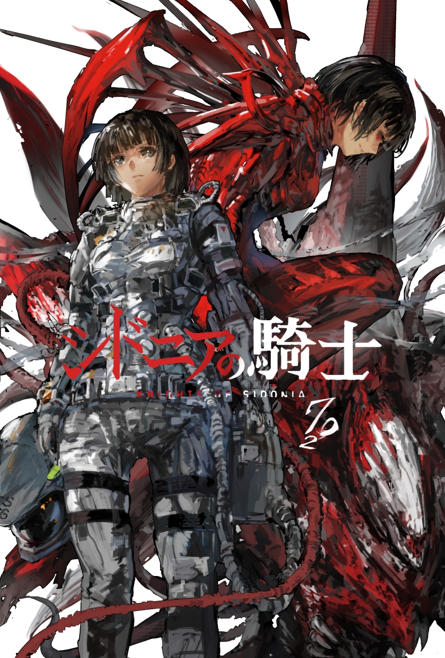 Knights Of Sidonia Anime Girls Short Hair Red Eyes Monster Girl Gauna Benisuzume Sidonia No Kishi Sh 900x1332