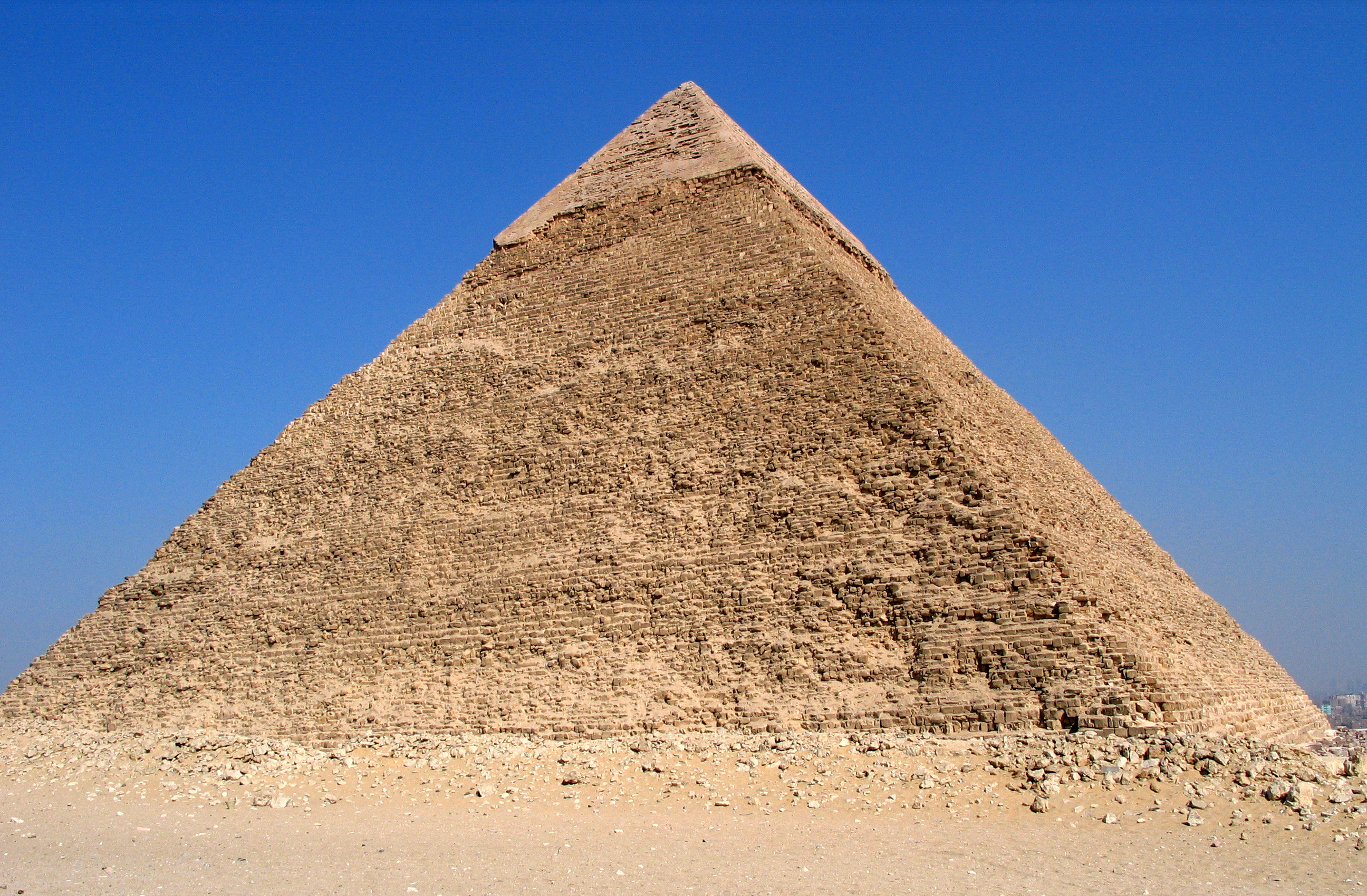 Pyramid Giza Egypt 2592x1700