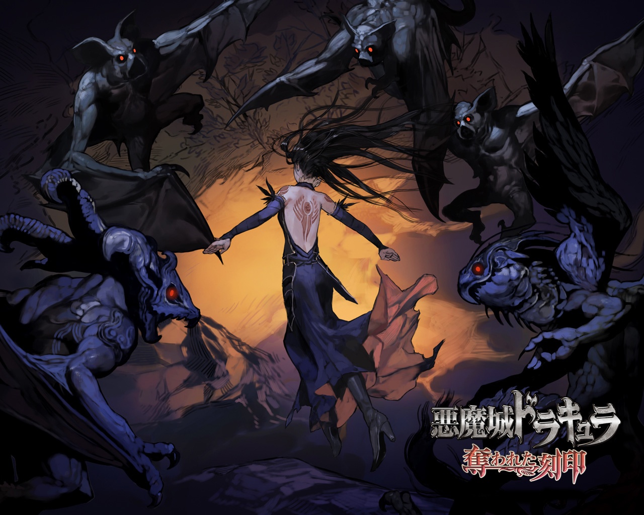 Castlevania Vampire 1280x1024