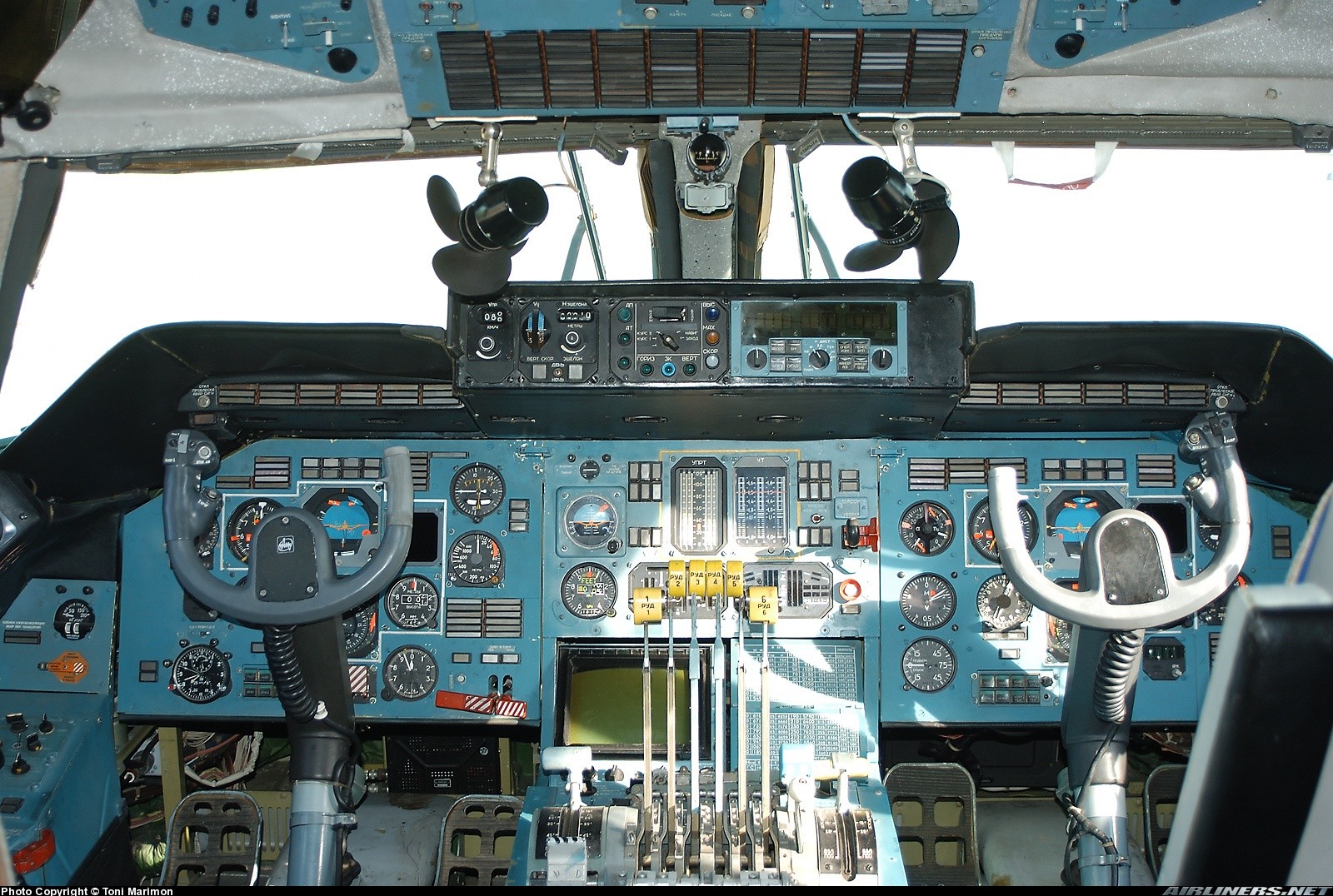Antonov An 225 Mriya Vehicle Cockpit Aircraft 1600x1076
