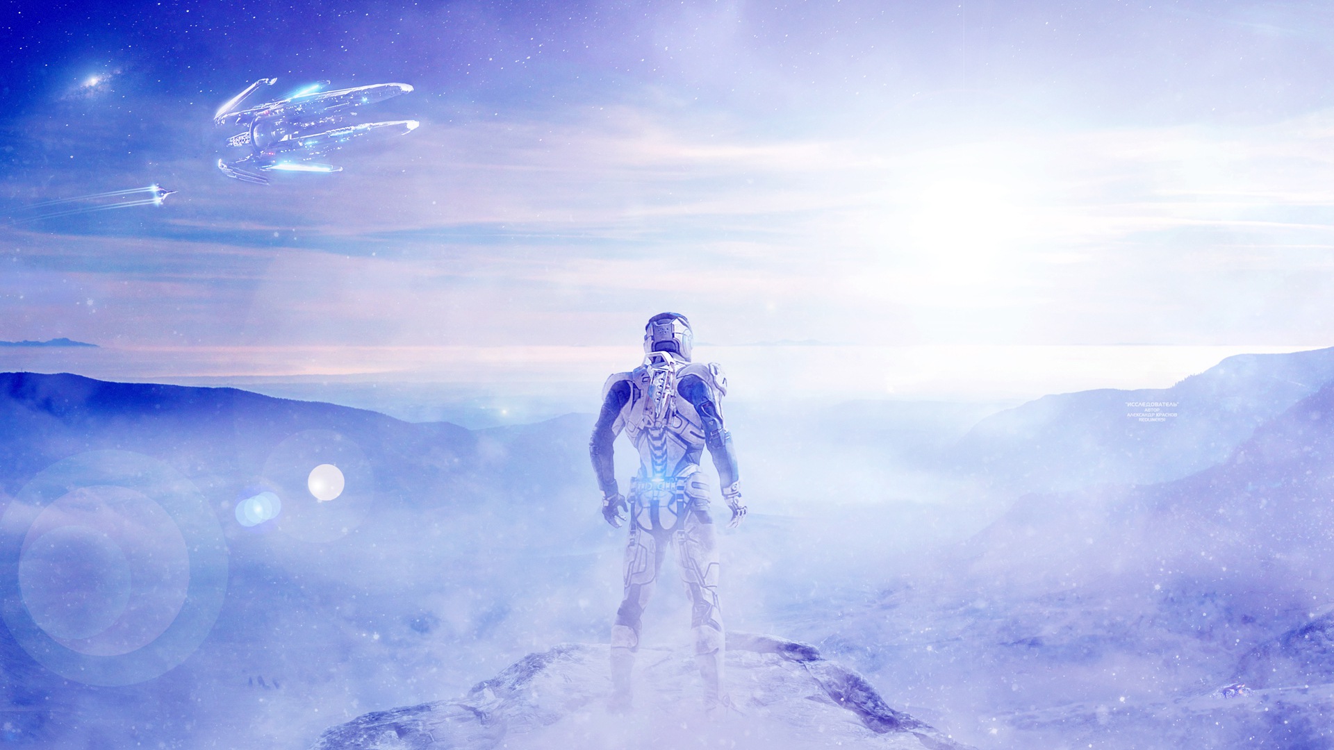 Video Games Mass Effect Andromeda Ryder Snow Mass Effect 1920x1080