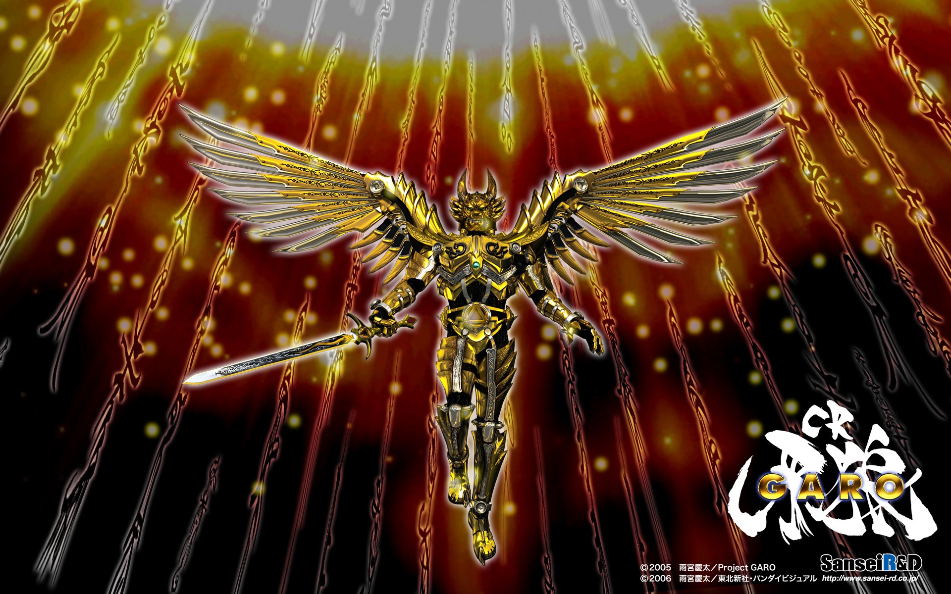 Garo Anime 2006 Year 1920x1200