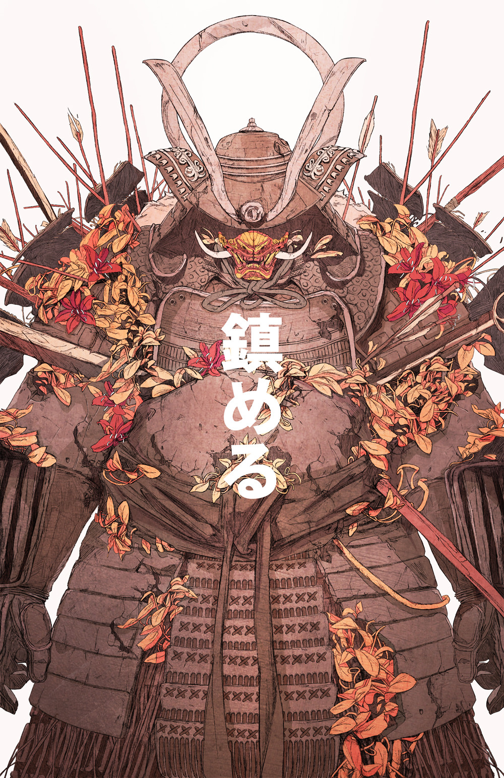 Chun Lo Samurai Men Armor Arrows Mask Warrior Drawing 1000x1544