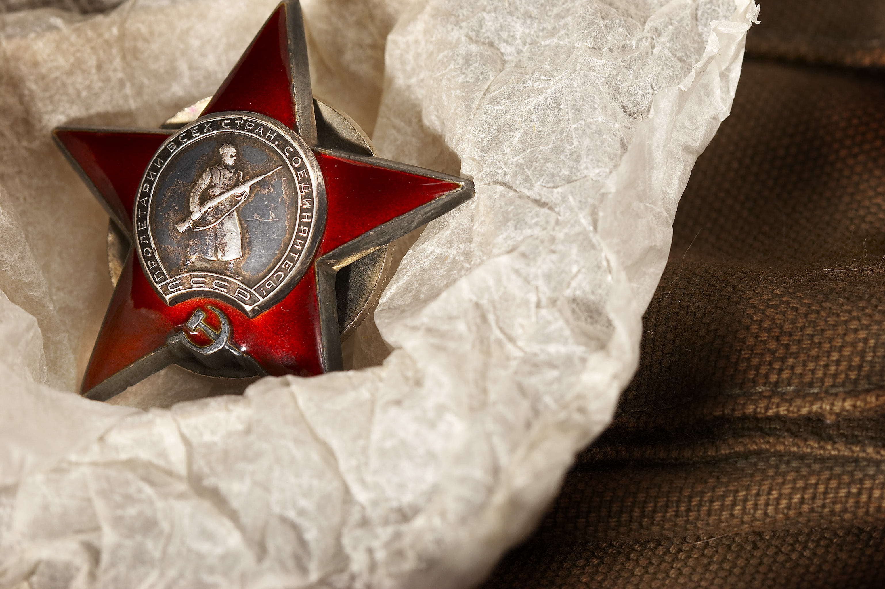 USSR Red Star Metal Red 3077x2048