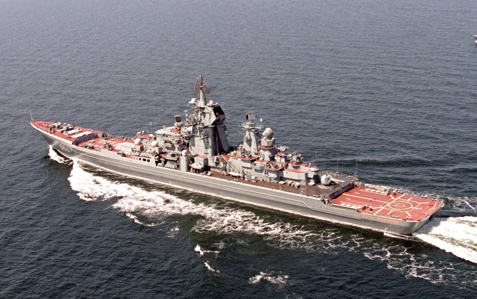 Russian Navy Vehicle Ship Military 1600x1002