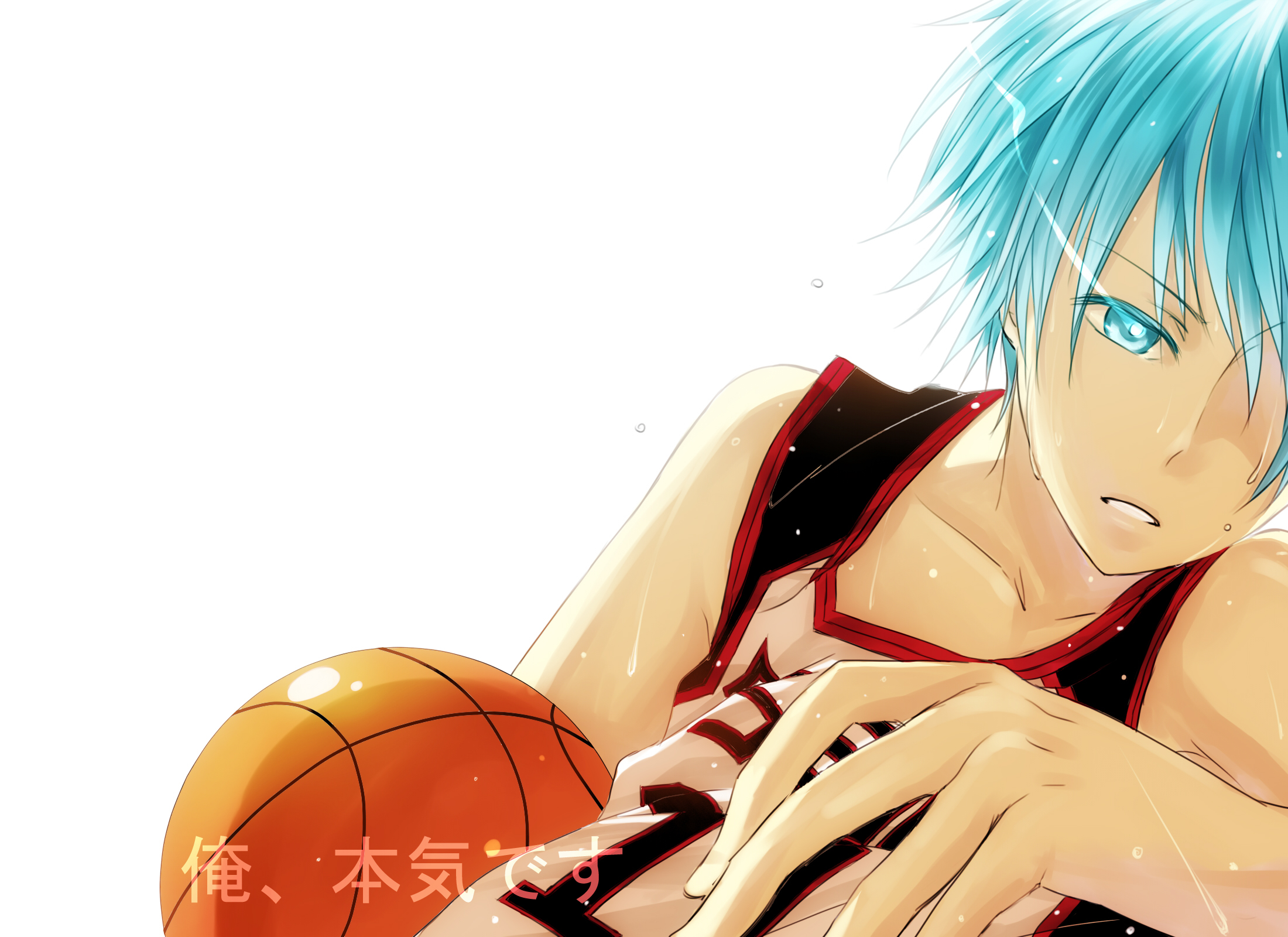 Tetsuya Kuroko 2200x1600