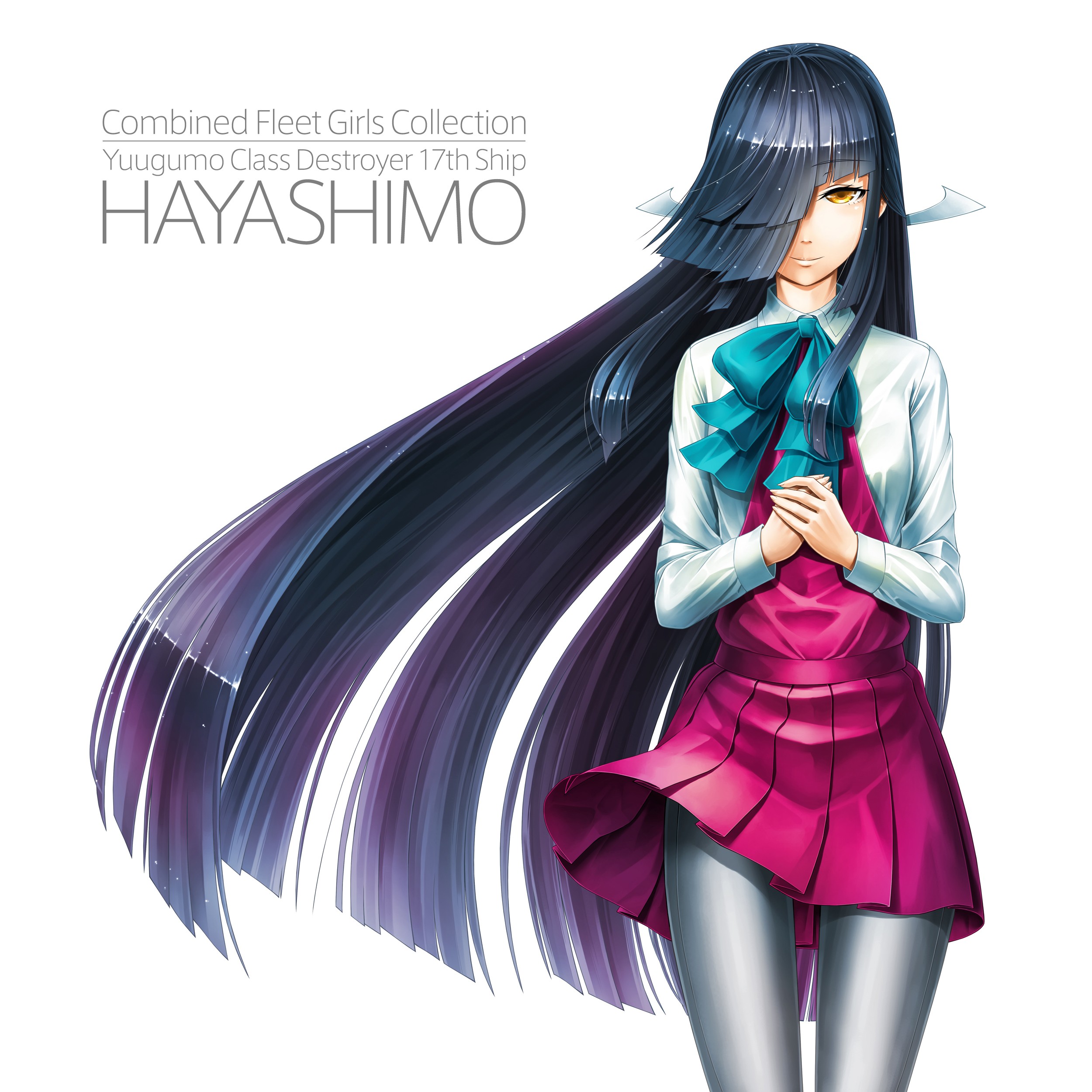 Anime Anime Girls Kantai Collection Hayashimo KanColle 2500x2500