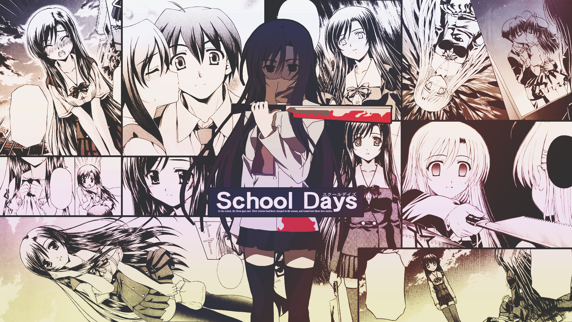 School Days Katsura Kotonoha Anime Girls Manga 1920x1080