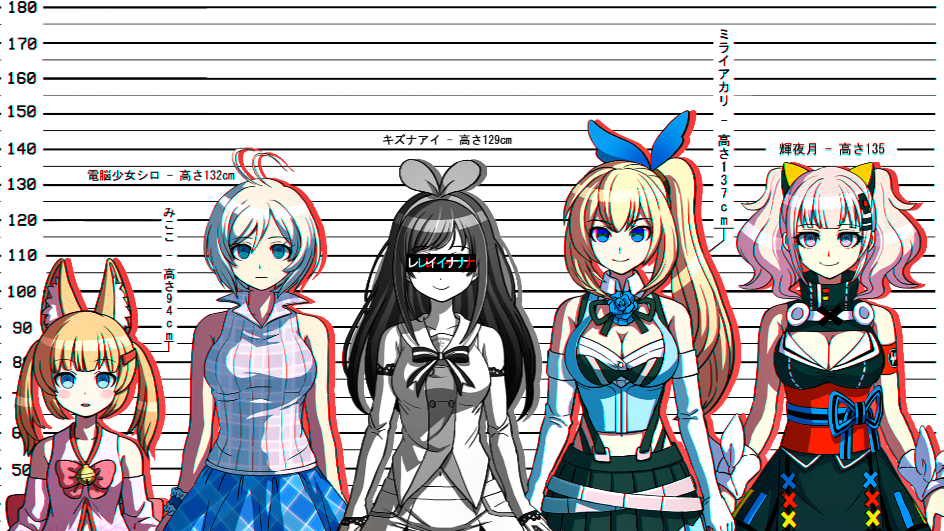 Kizuna Ai Kaguya Luna Virtual Youtuber Skirt Chromatic Aberration Prison Love Artificial Intelligenc 1920x1080