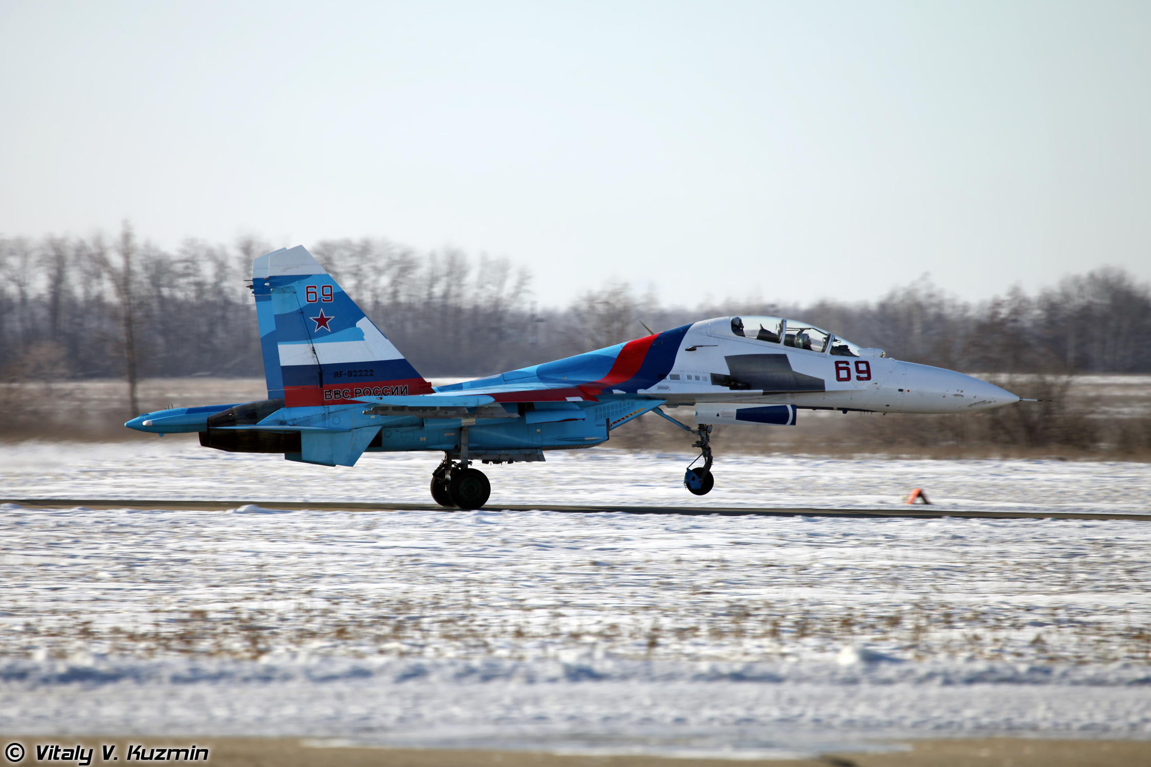 Military Sukhoi Su 30 2250x1500