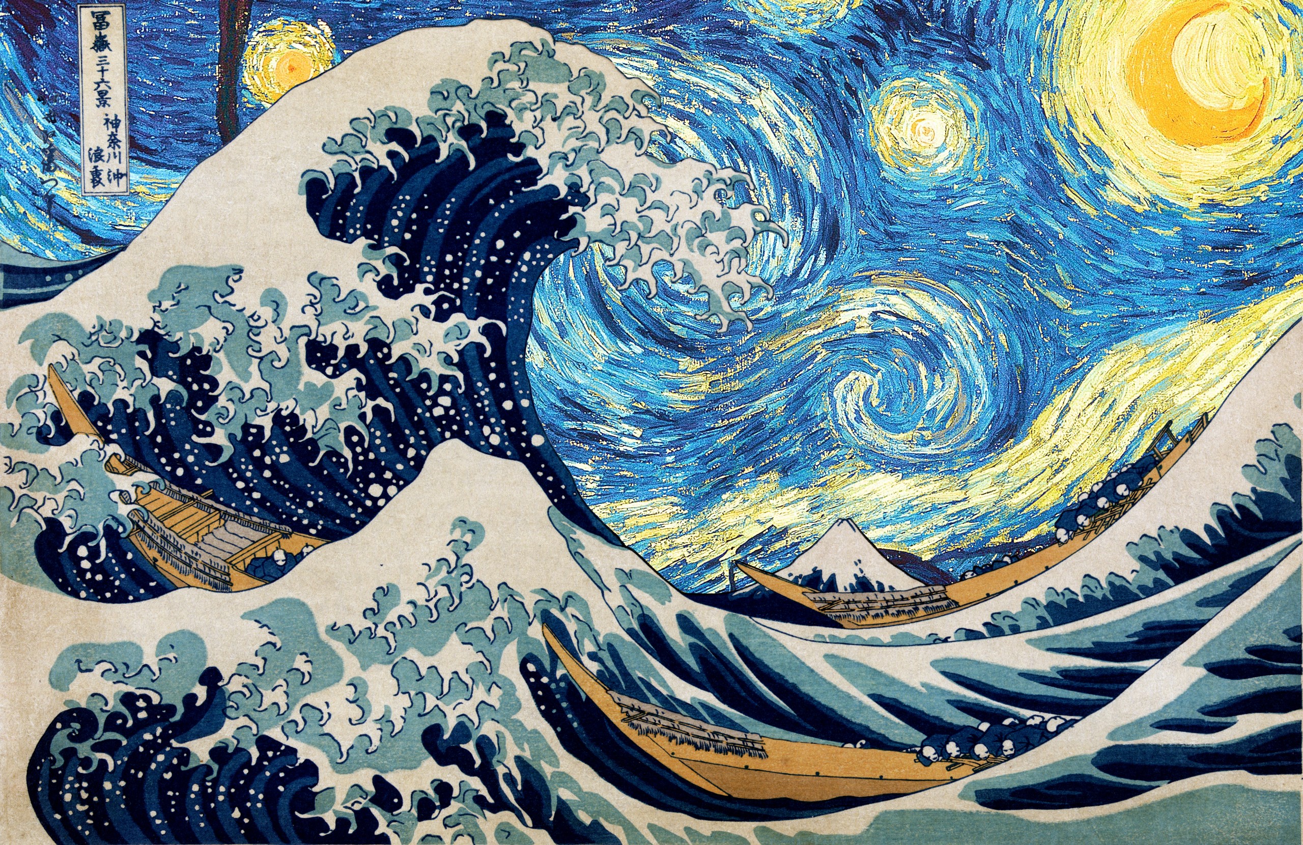 Hokusai Starry Night Vincent Van Gogh The Great Wave Off Kanagawa Artwork Photo Manipulation Blue Se 2560x1660