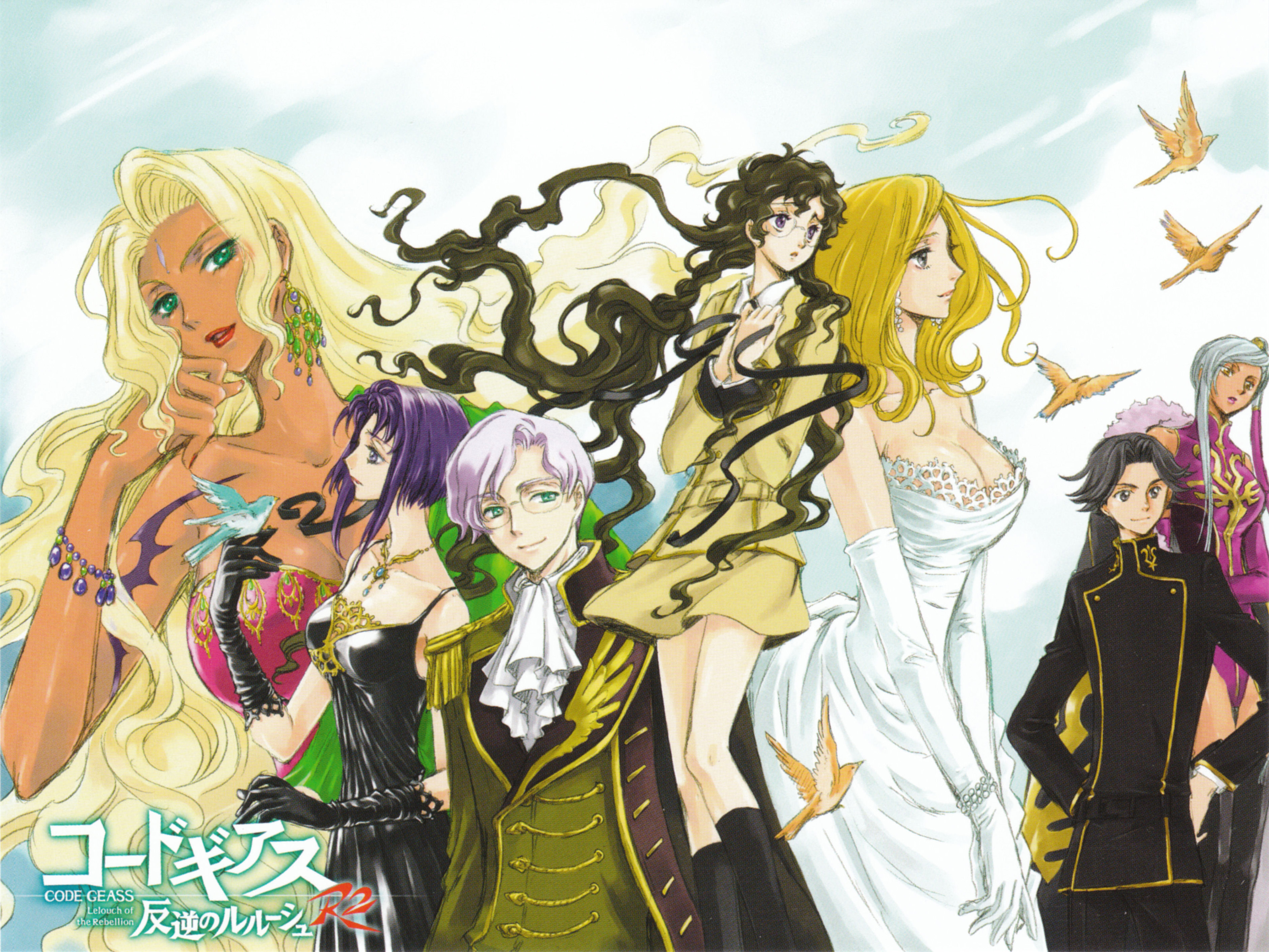 Milly Ashford Villetta Nu Lloyd Asplund Cecile Croomy Suzaku Kururugi 4000x3000