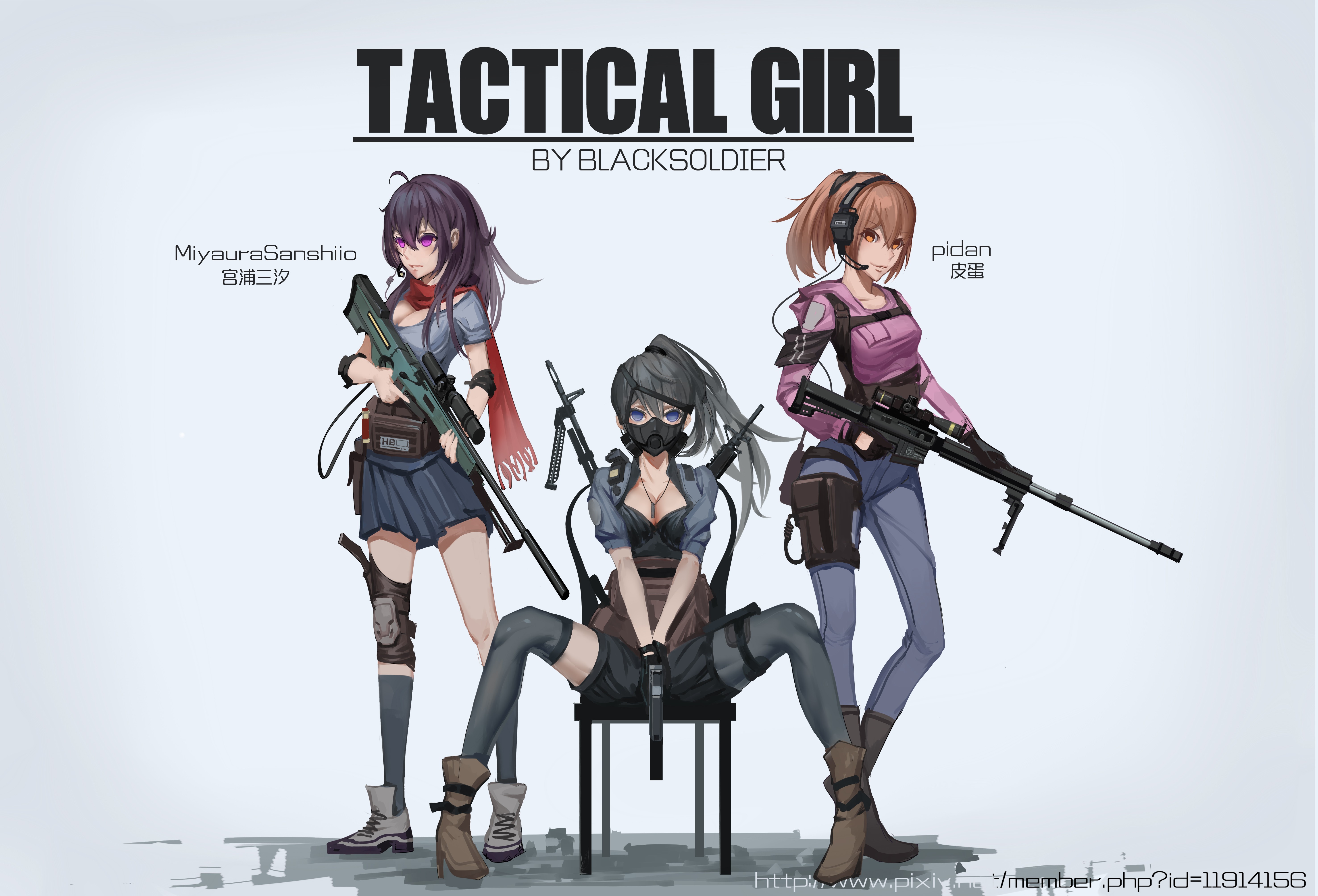 Anime Anime Girls Weapon Gun Glock 18 AR 15 5905x4015