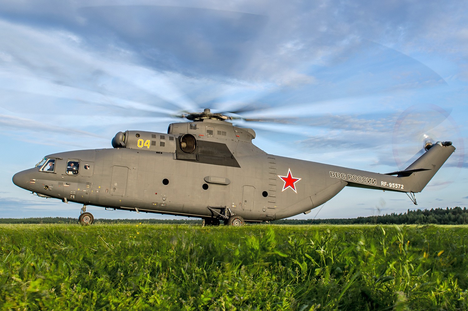 Mil Mi 26 Russian Army Vehicle Military Aircraft 1500x999