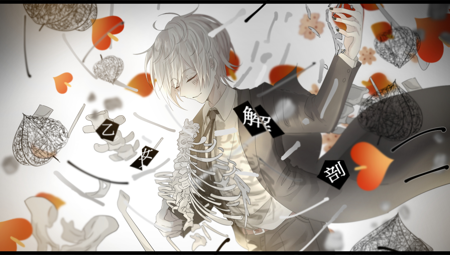 Japanese Characters Skeleton Vocaloid Utaite Petals Smiling Bones White Hair Male Barcode Suits 1900x1080