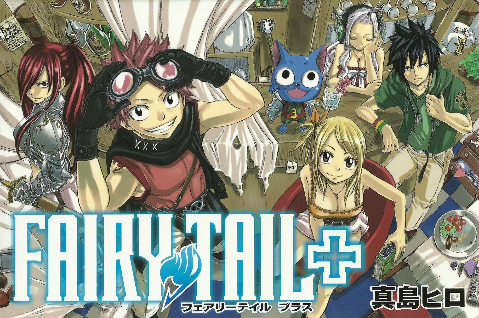 Lucy Heartfilia Natsu Dragneel Erza Scarlet Gray Fullbuster Mirajane Strauss Happy Fairy Tail 2000x1328